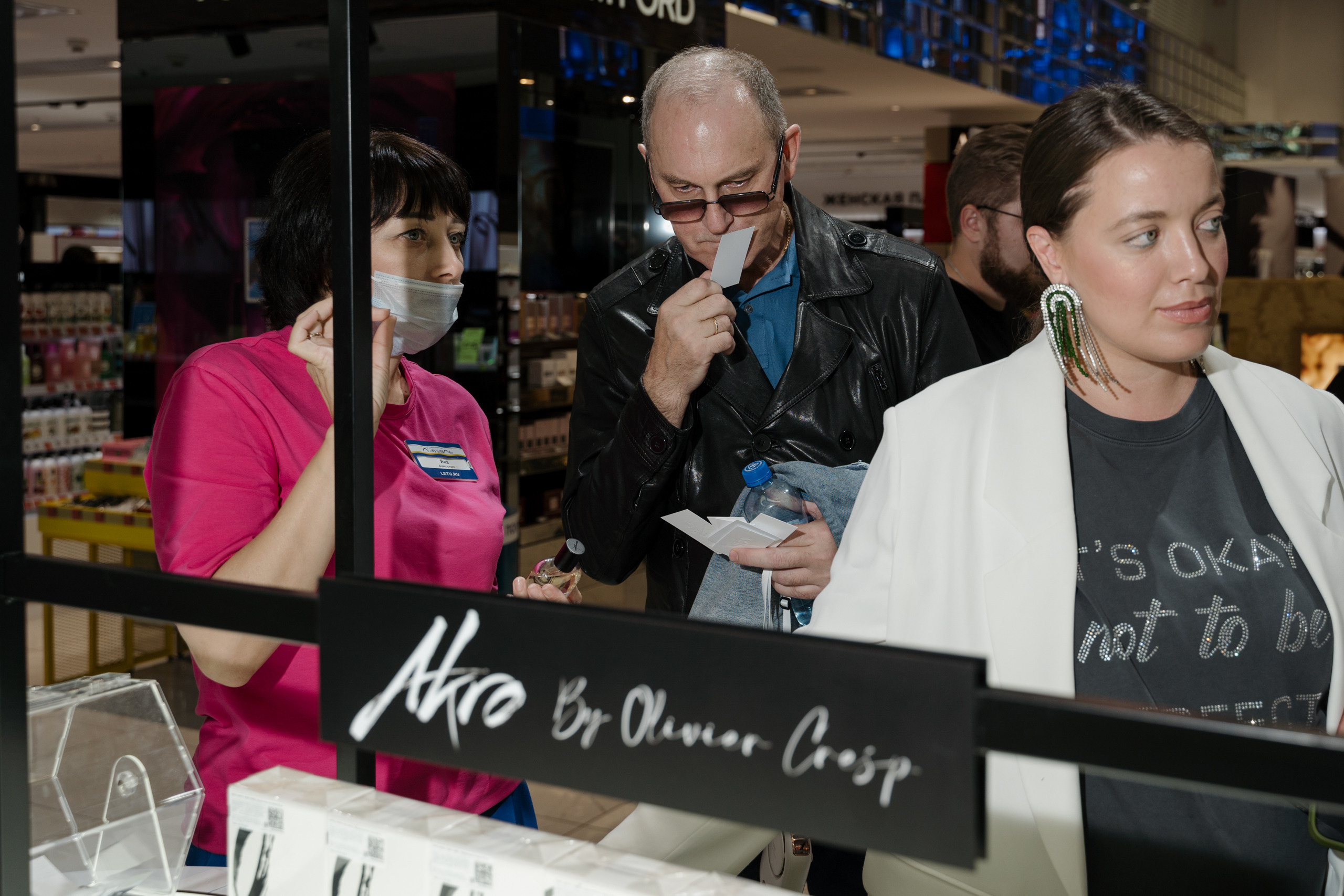 Akro by Olivier Cresp 16.09.2023 презентация бренда в Летуаль. Свадебный и семейный фотограф в Санкт-Петербурге Дмитрий Панин