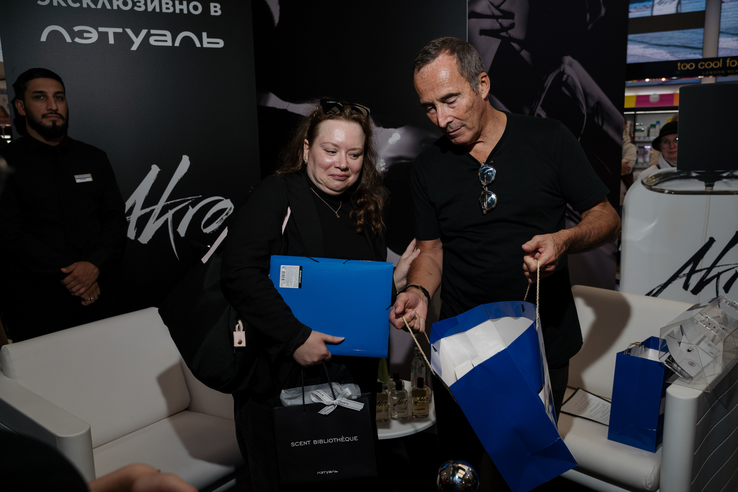 Akro by Olivier Cresp 16.09.2023 презентация бренда в Летуаль. Свадебный и семейный фотограф в Санкт-Петербурге Дмитрий Панин