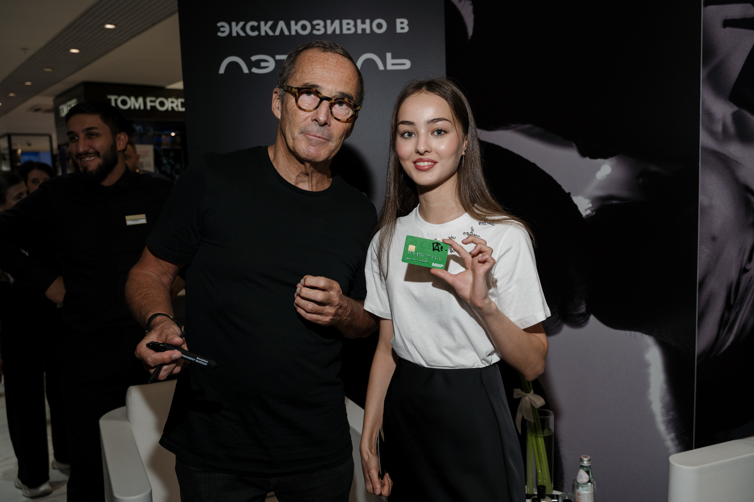 Akro by Olivier Cresp 16.09.2023 презентация бренда в Летуаль. Свадебный и семейный фотограф в Санкт-Петербурге Дмитрий Панин