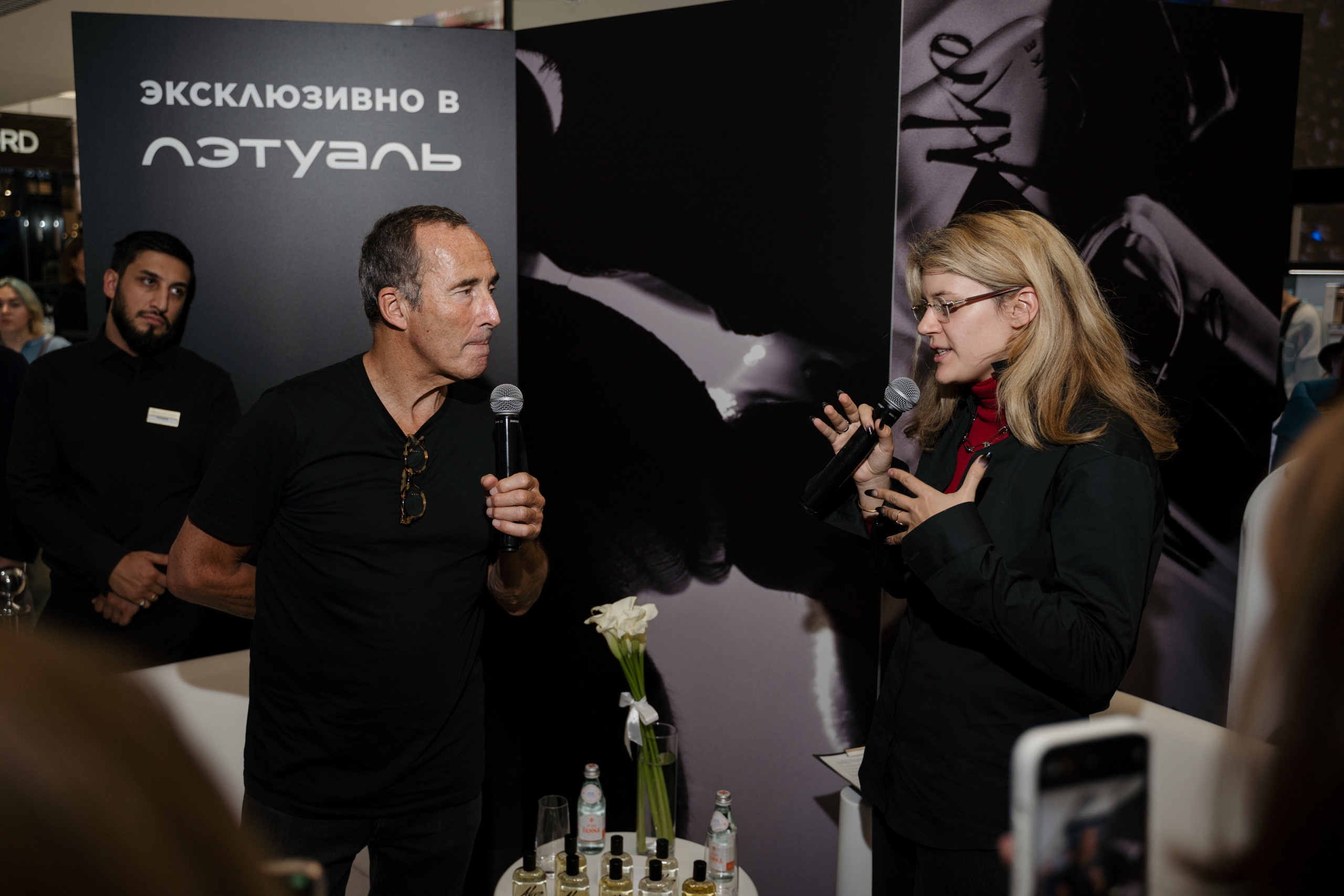 Akro by Olivier Cresp 16.09.2023 презентация бренда в Летуаль. Свадебный и семейный фотограф в Санкт-Петербурге Дмитрий Панин