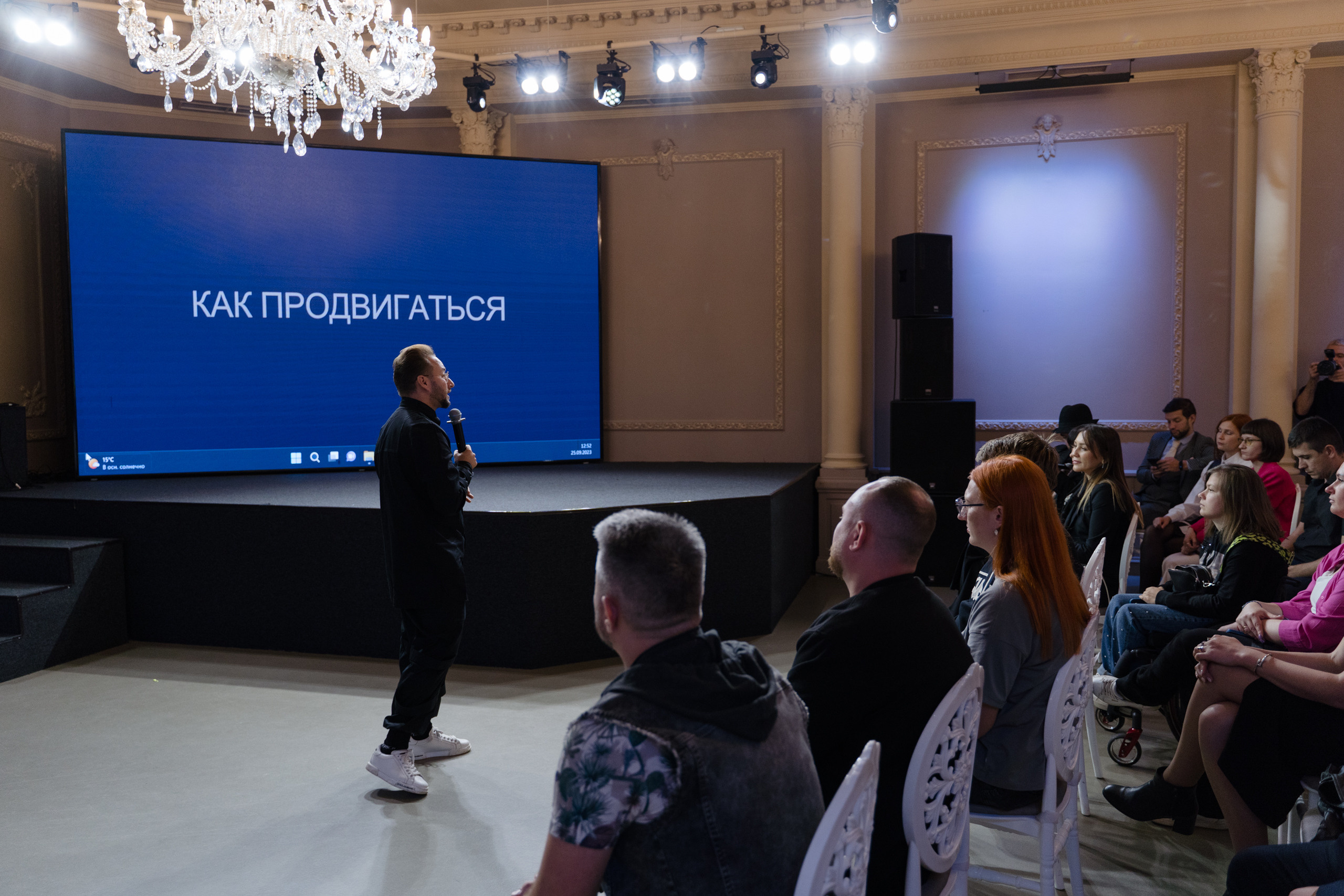 WEDCONF SPB 25.09.2023. Свадебный и семейный фотограф в Санкт-Петербурге Дмитрий Панин