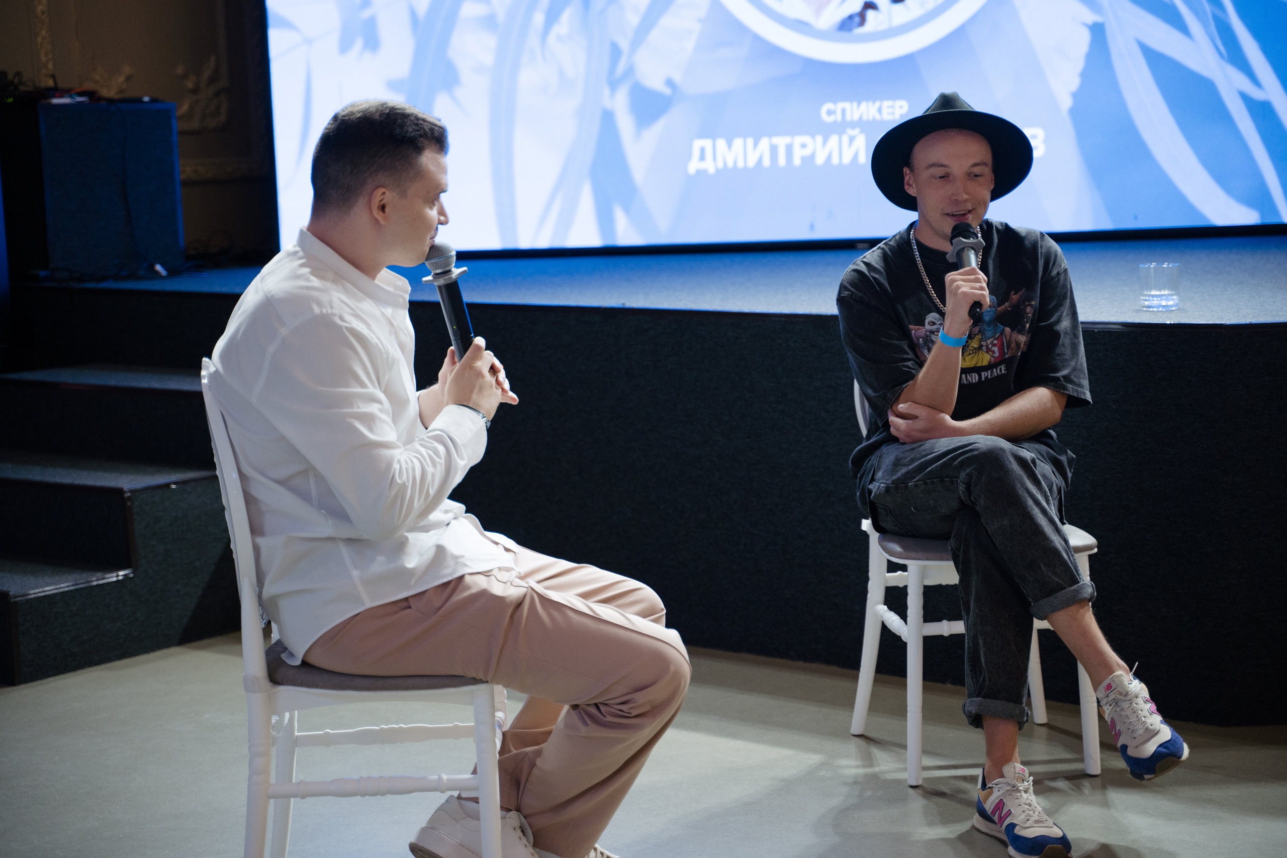 WEDCONF SPB 25.09.2023. Свадебный и семейный фотограф в Санкт-Петербурге Дмитрий Панин