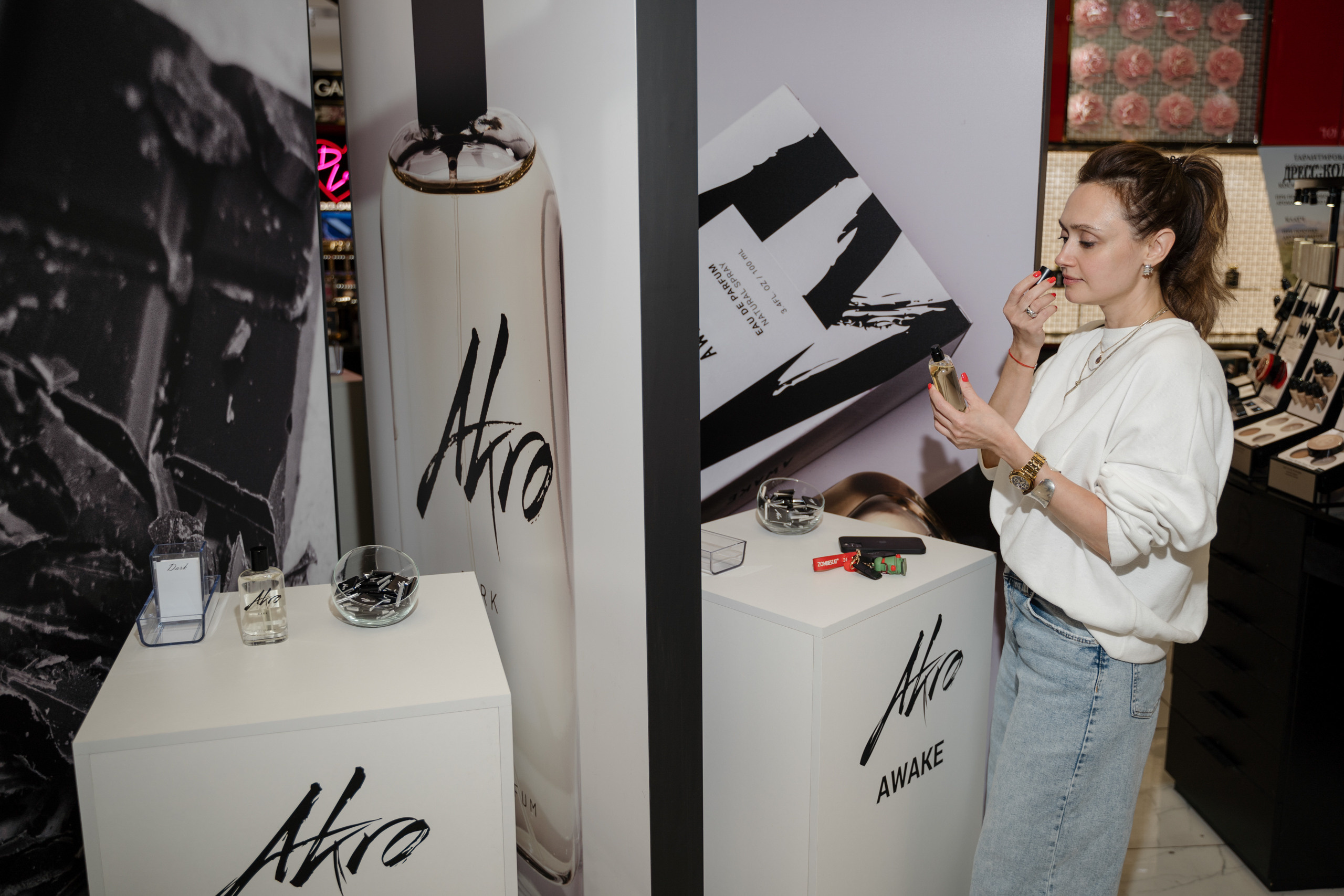 Akro by Olivier Cresp 16.09.2023 презентация бренда в Летуаль. Свадебный и семейный фотограф в Санкт-Петербурге Дмитрий Панин