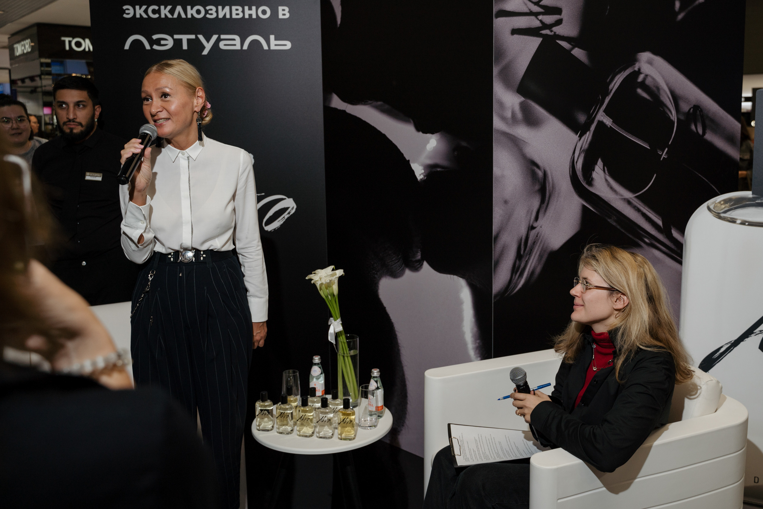 Akro by Olivier Cresp 16.09.2023 презентация бренда в Летуаль. Свадебный и семейный фотограф в Санкт-Петербурге Дмитрий Панин