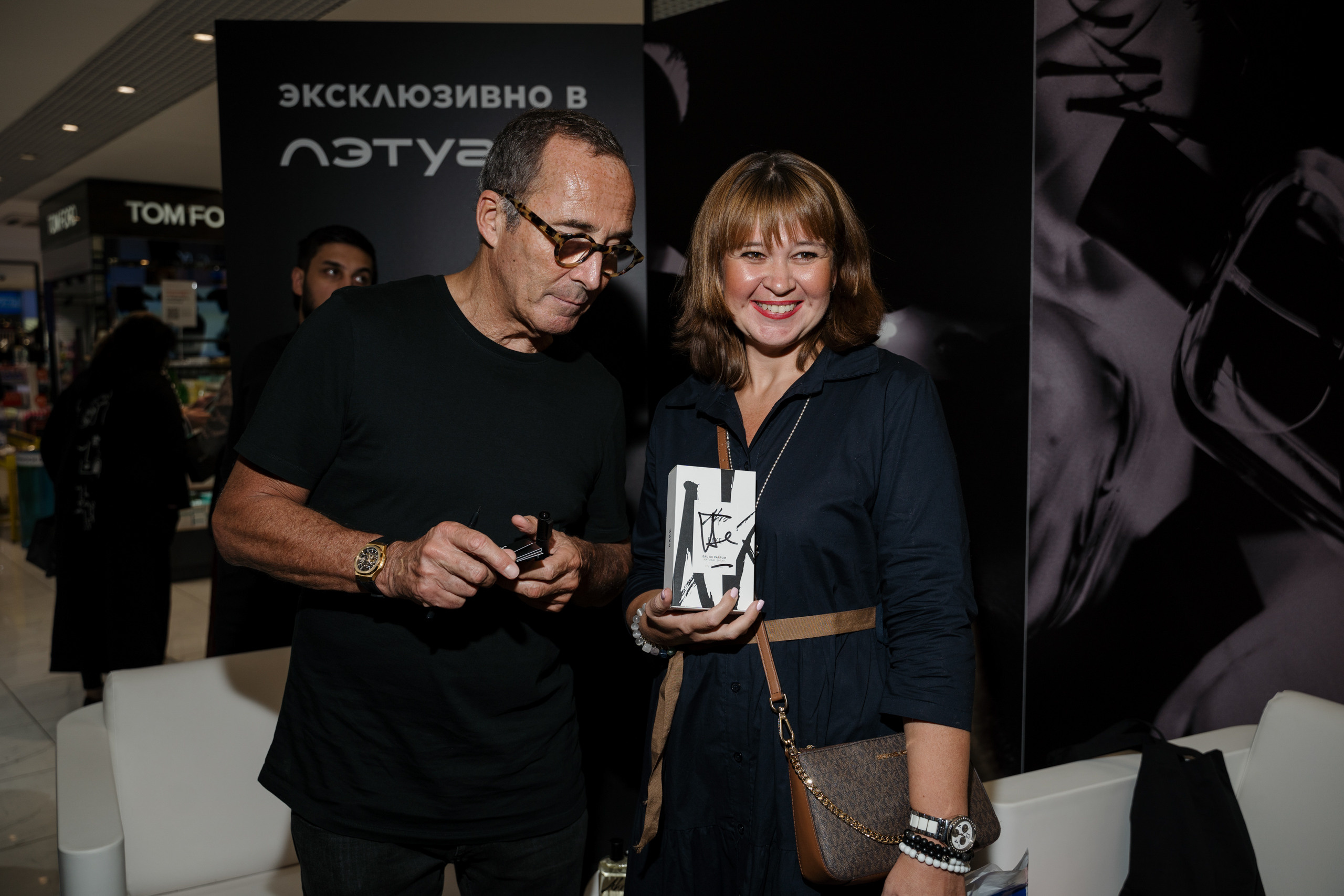 Akro by Olivier Cresp 16.09.2023 презентация бренда в Летуаль. Свадебный и семейный фотограф в Санкт-Петербурге Дмитрий Панин