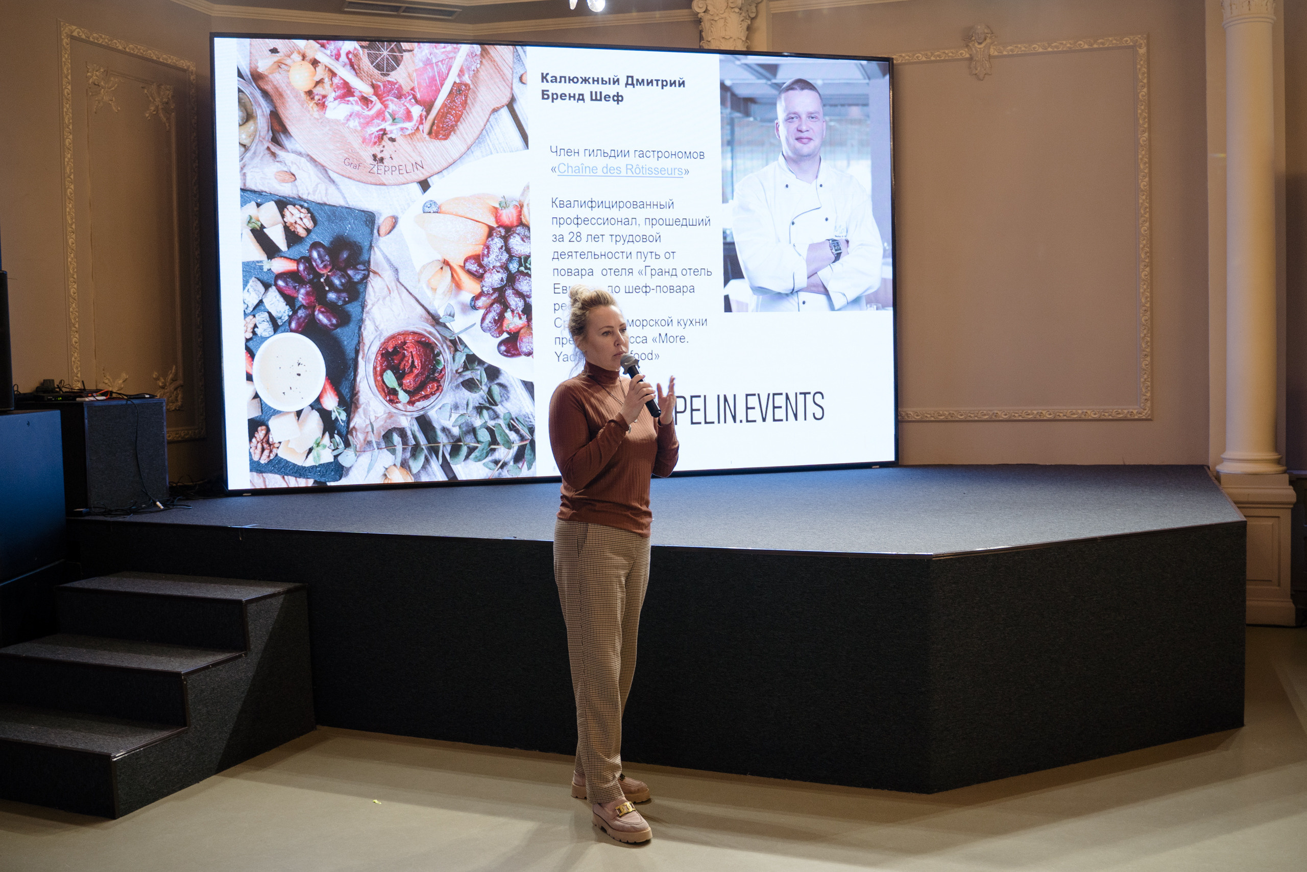 WEDCONF SPB 25.09.2023. Свадебный и семейный фотограф в Санкт-Петербурге Дмитрий Панин