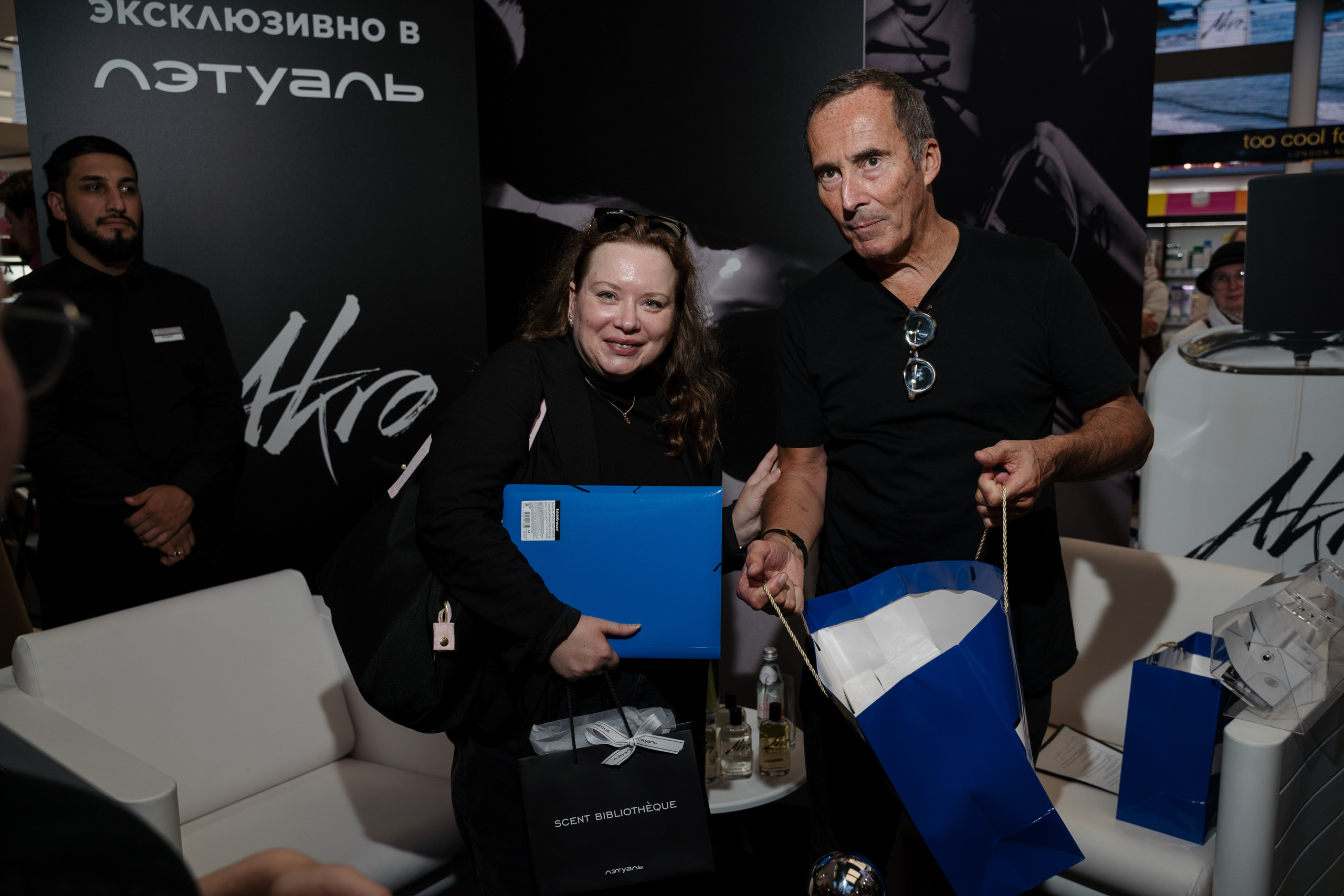 Akro by Olivier Cresp 16.09.2023 презентация бренда в Летуаль. Свадебный и семейный фотограф в Санкт-Петербурге Дмитрий Панин