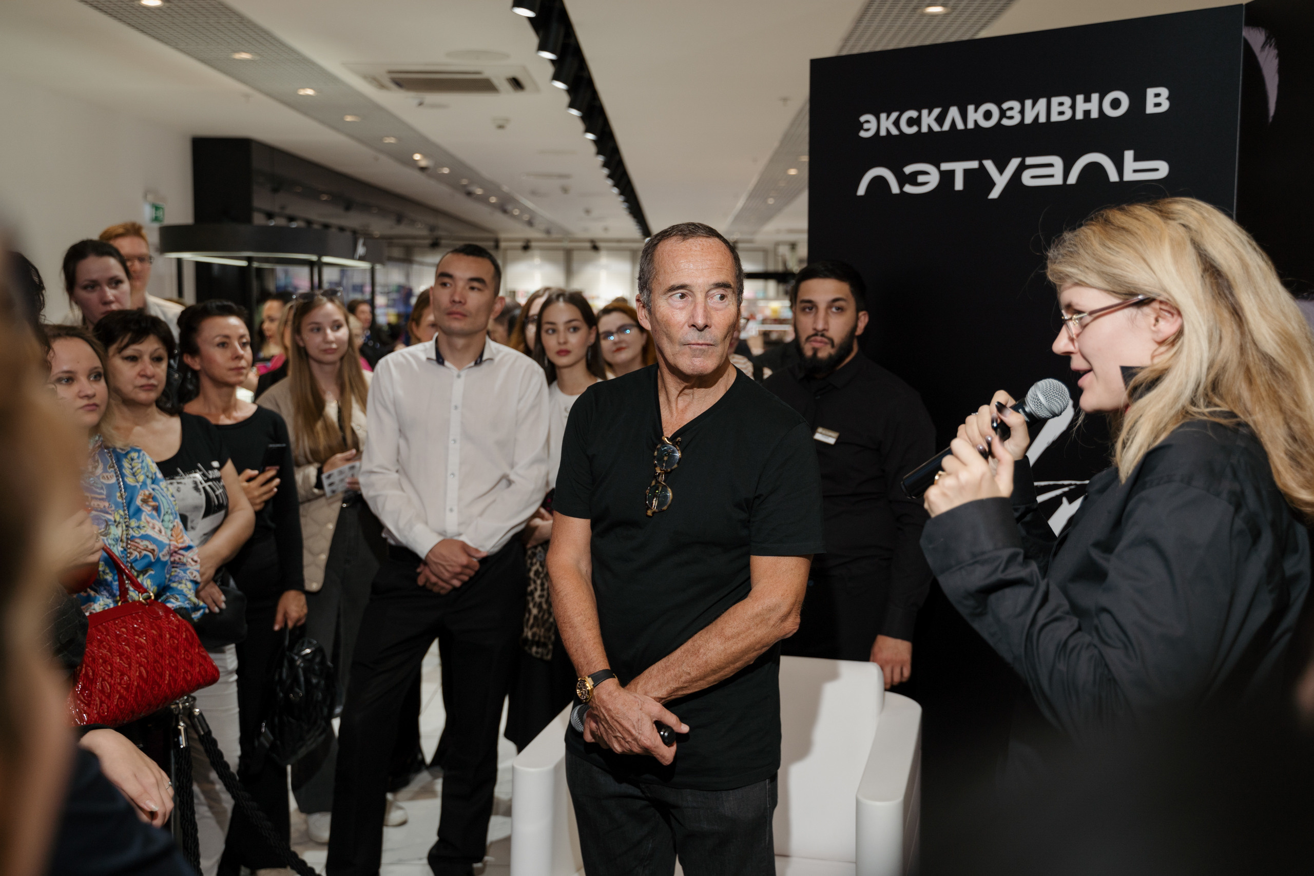 Akro by Olivier Cresp 16.09.2023 презентация бренда в Летуаль. Свадебный и семейный фотограф в Санкт-Петербурге Дмитрий Панин