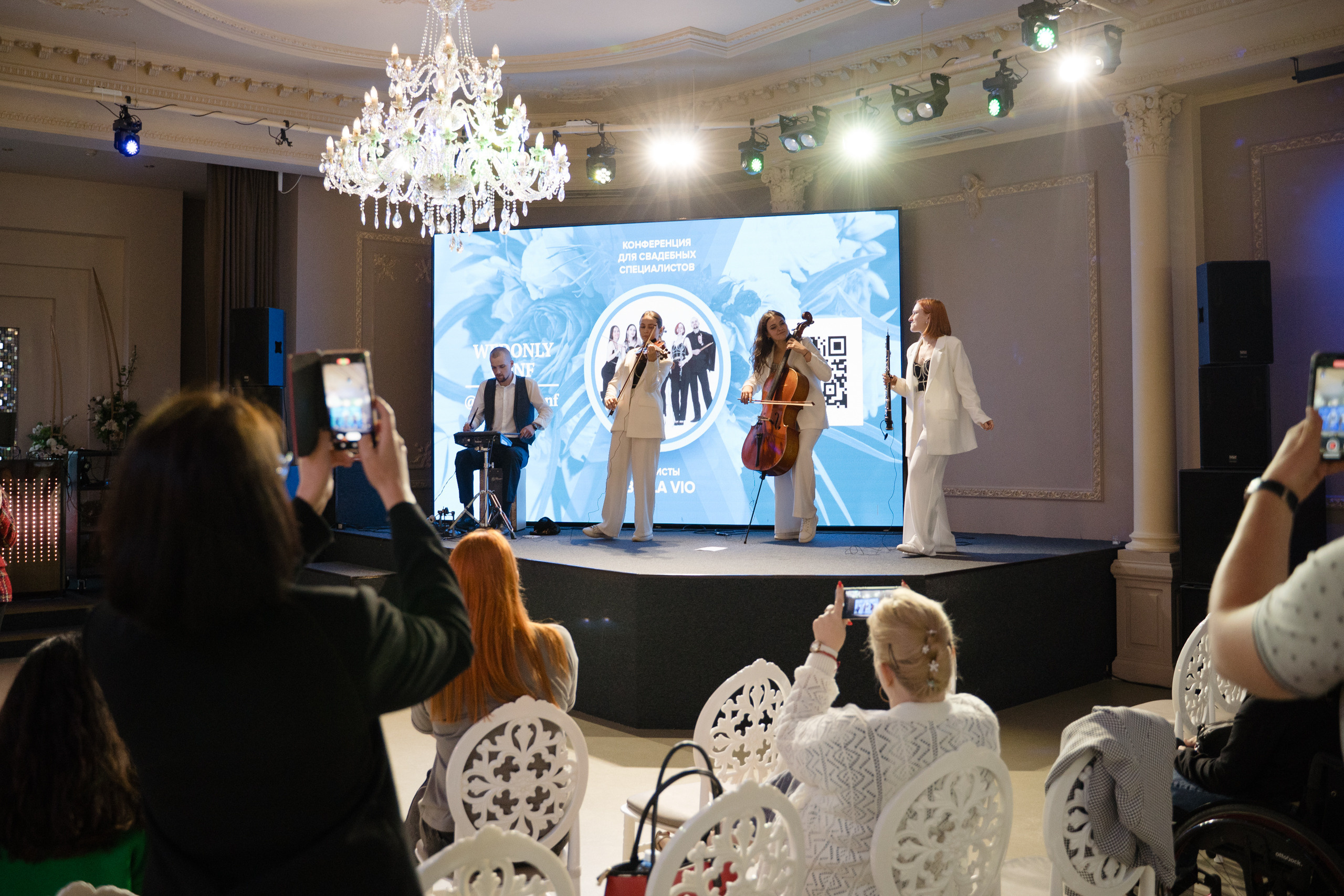 WEDCONF SPB 25.09.2023. Свадебный и семейный фотограф в Санкт-Петербурге Дмитрий Панин