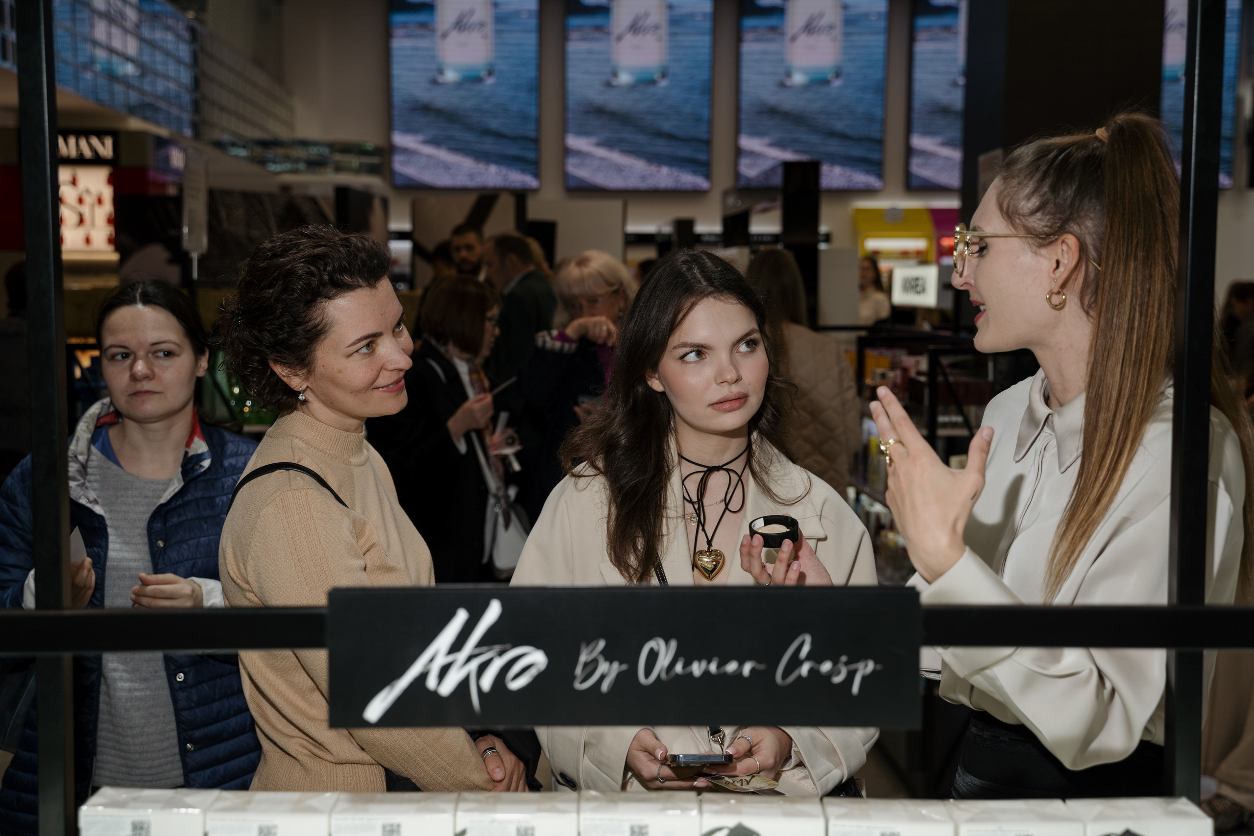 Akro by Olivier Cresp 16.09.2023 презентация бренда в Летуаль. Свадебный и семейный фотограф в Санкт-Петербурге Дмитрий Панин