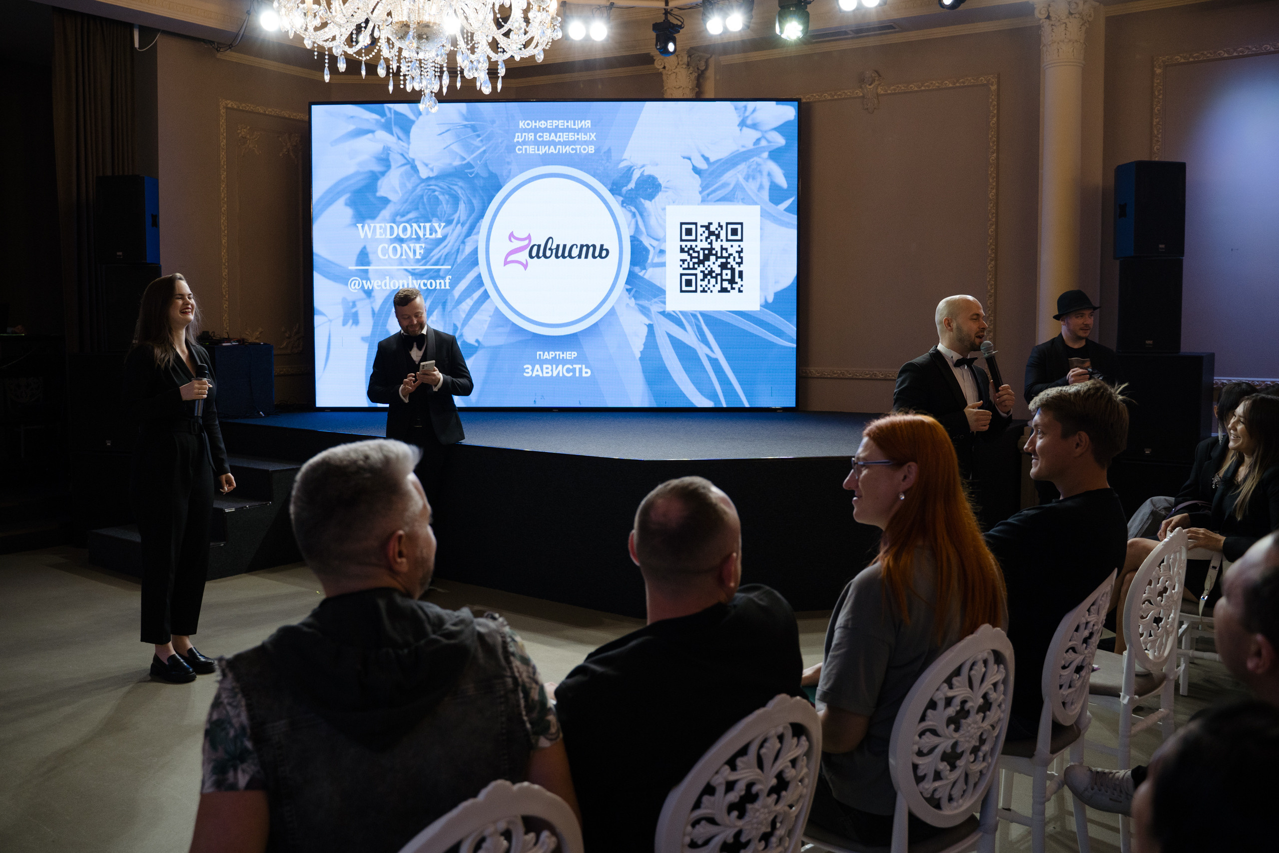 WEDCONF SPB 25.09.2023. Свадебный и семейный фотограф в Санкт-Петербурге Дмитрий Панин