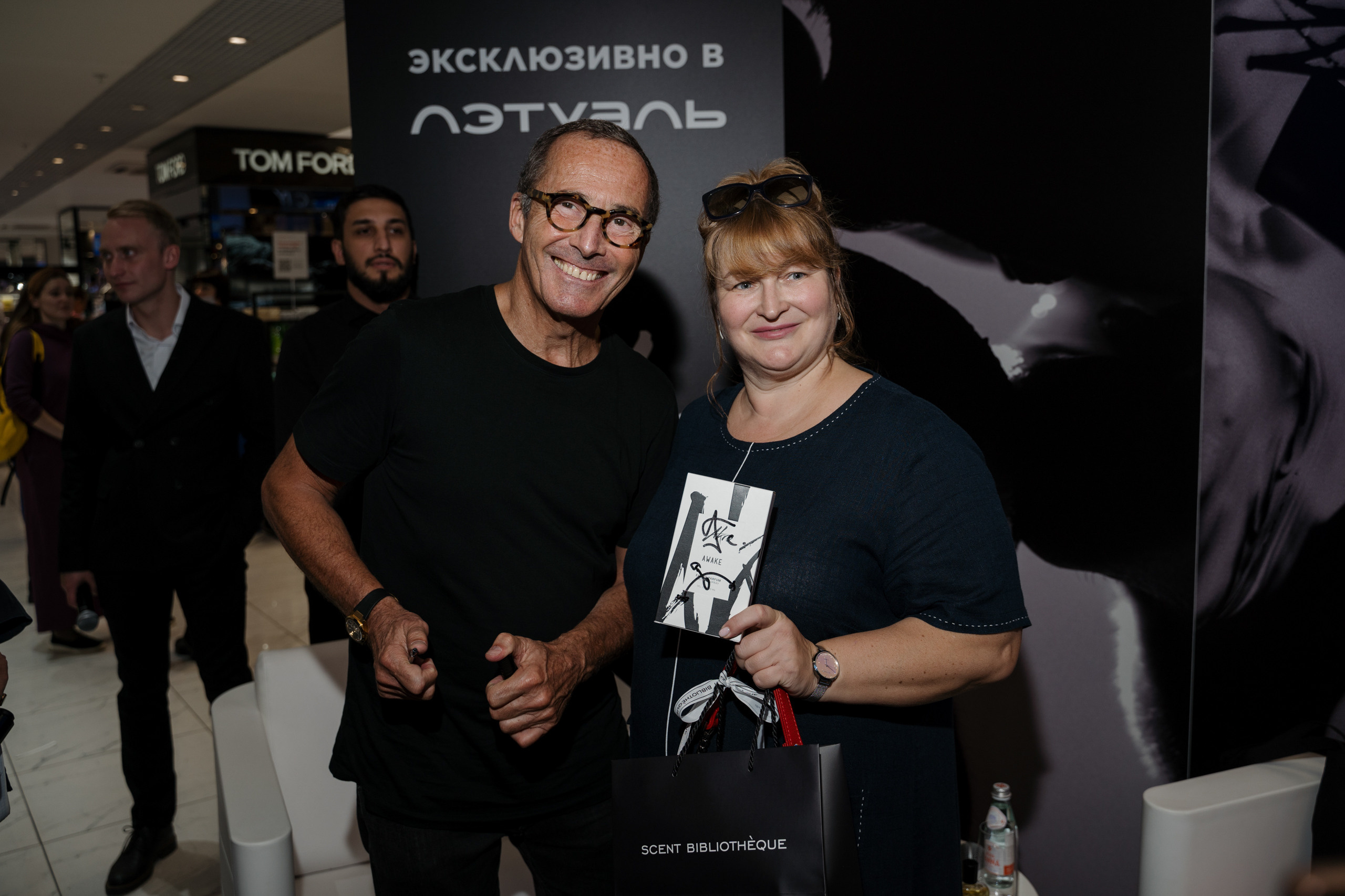 Akro by Olivier Cresp 16.09.2023 презентация бренда в Летуаль. Свадебный и семейный фотограф в Санкт-Петербурге Дмитрий Панин