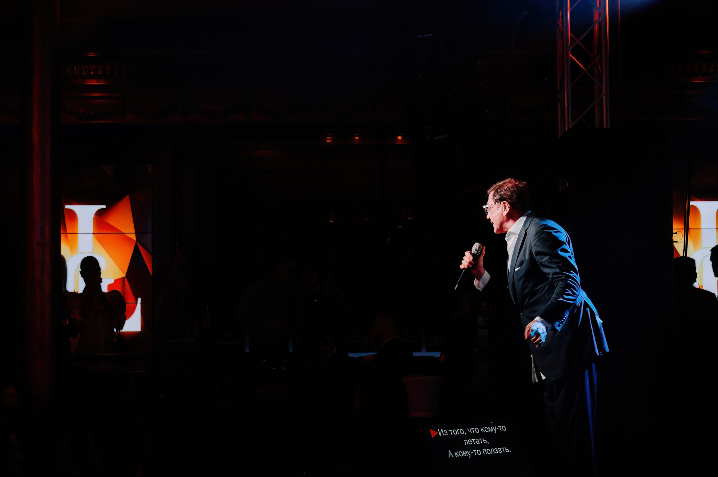 After-party ПМЭФ-2024. Григорий Лепс. в Buddha-Bar. Коммерческий фотограф в Санкт-Петербурге Анна Кобзарь