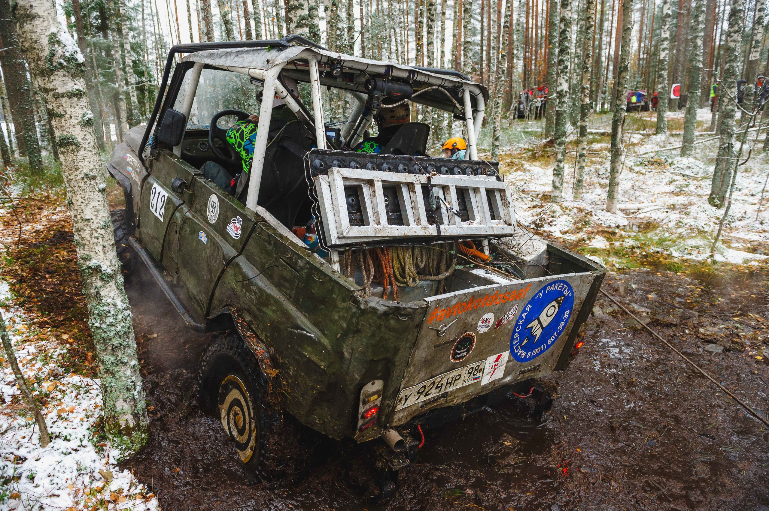 2023.10.28-29 — Кубок Санкт-Петербурга по трофи-рейдам 2023 — 1 день. Фотограф Алексей Алексеев