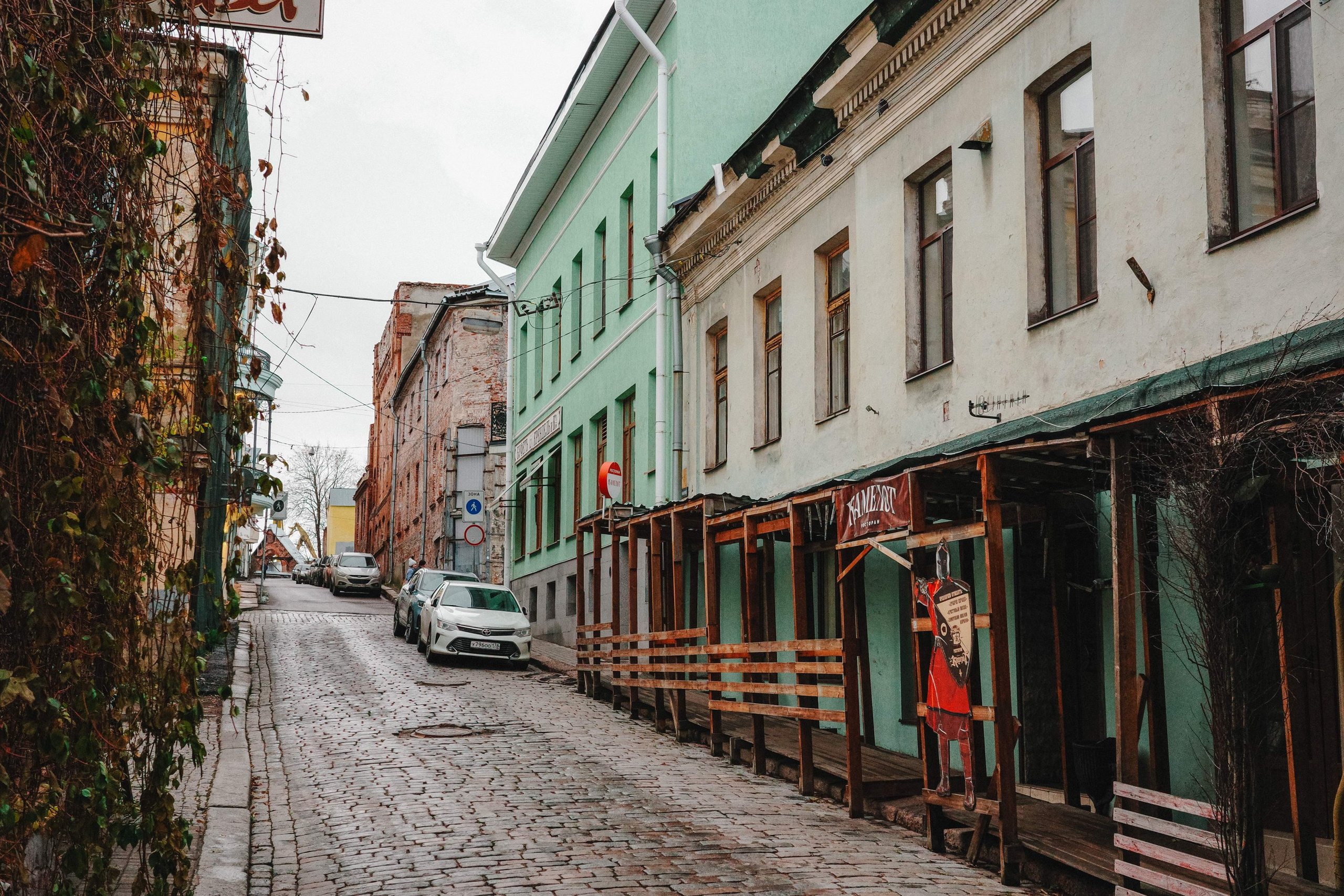 2024.11. Фотограф Алексей Алексеев