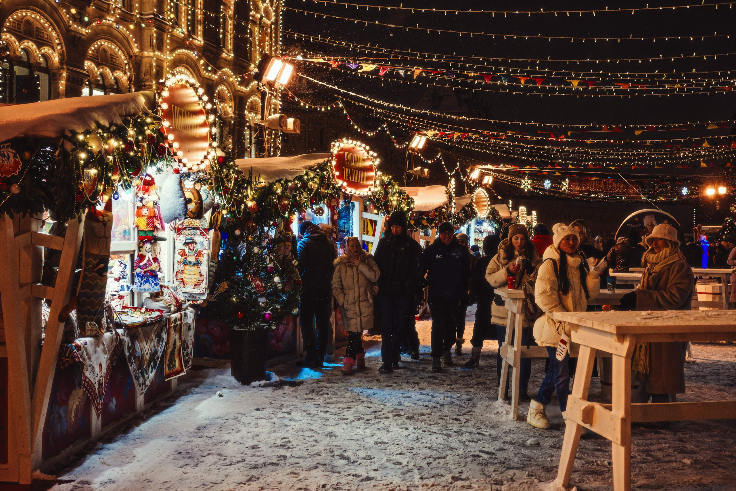 2023.12. Фотограф Алексей Алексеев
