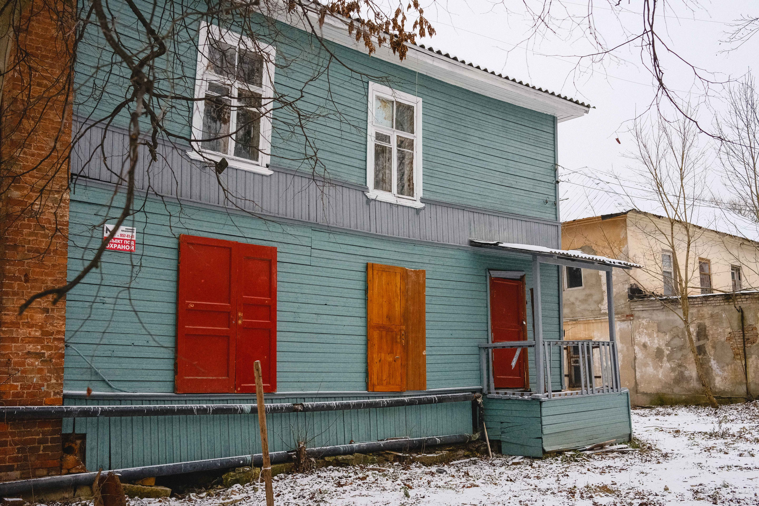 2022.11. Фотограф Алексей Алексеев