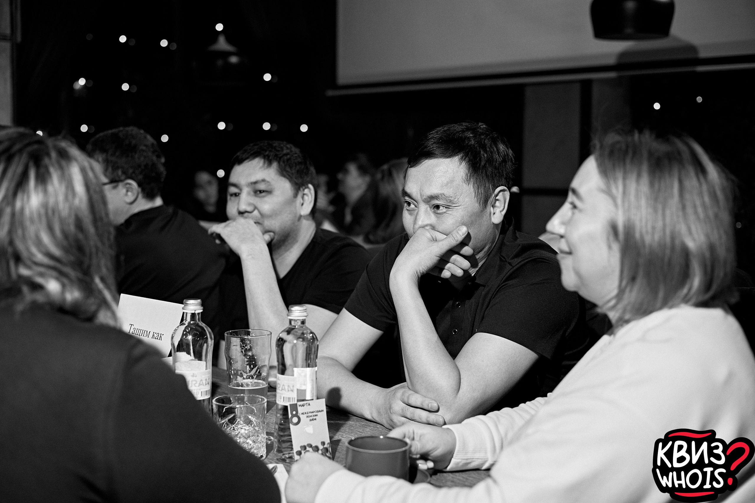 КВИЗ | Ху Из 5/03. Главная