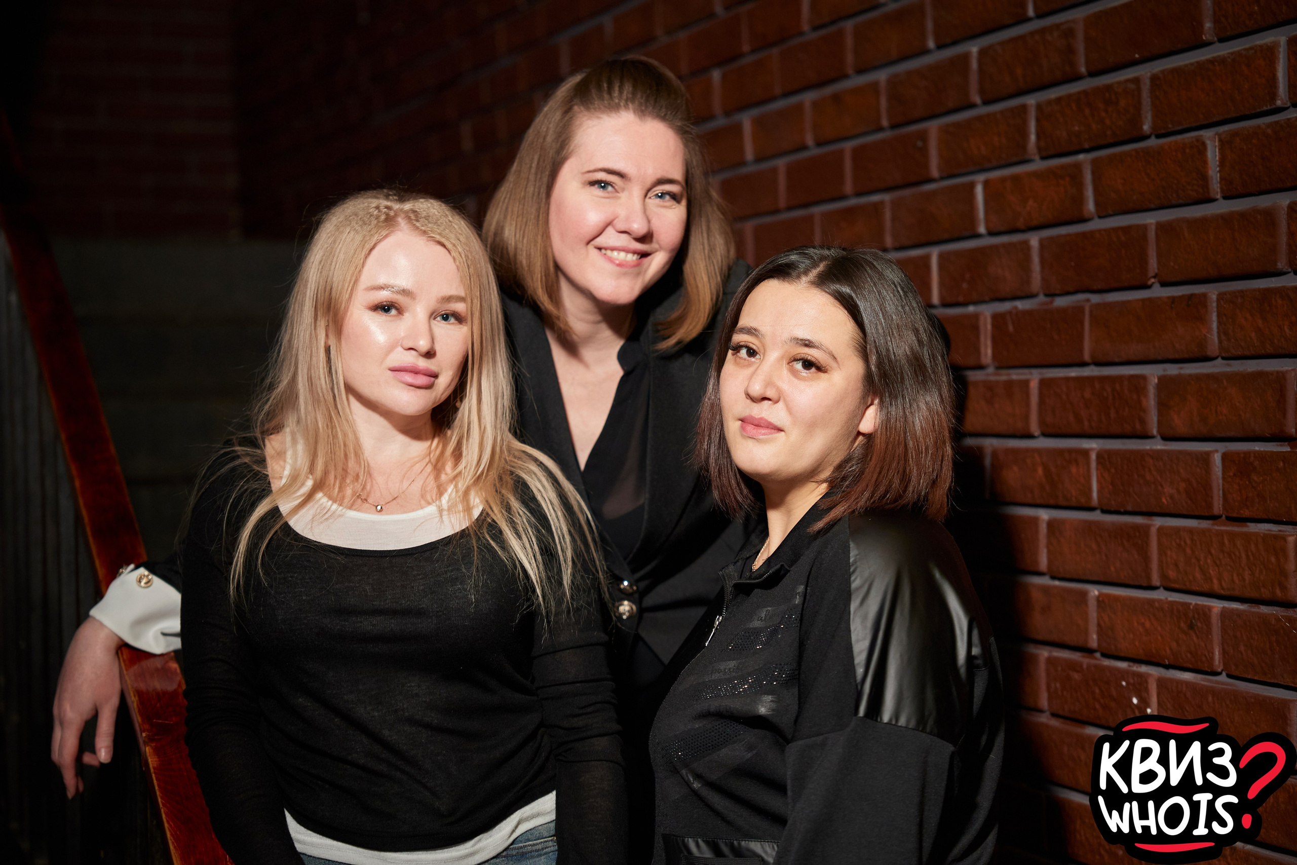 КВИЗ | Ху Из 19/03. Главная