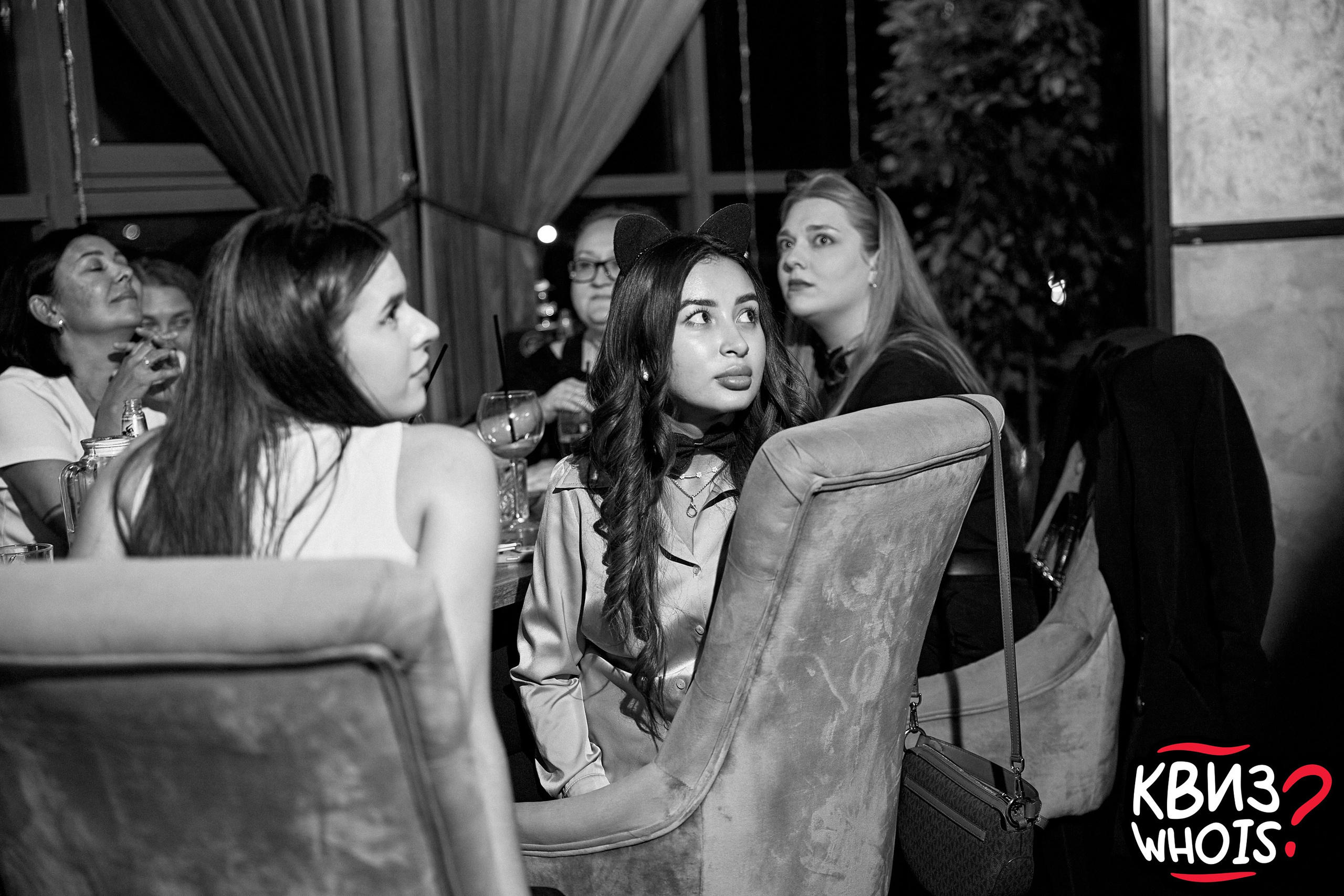 КВИЗ | Ху Из 27/08. Главная