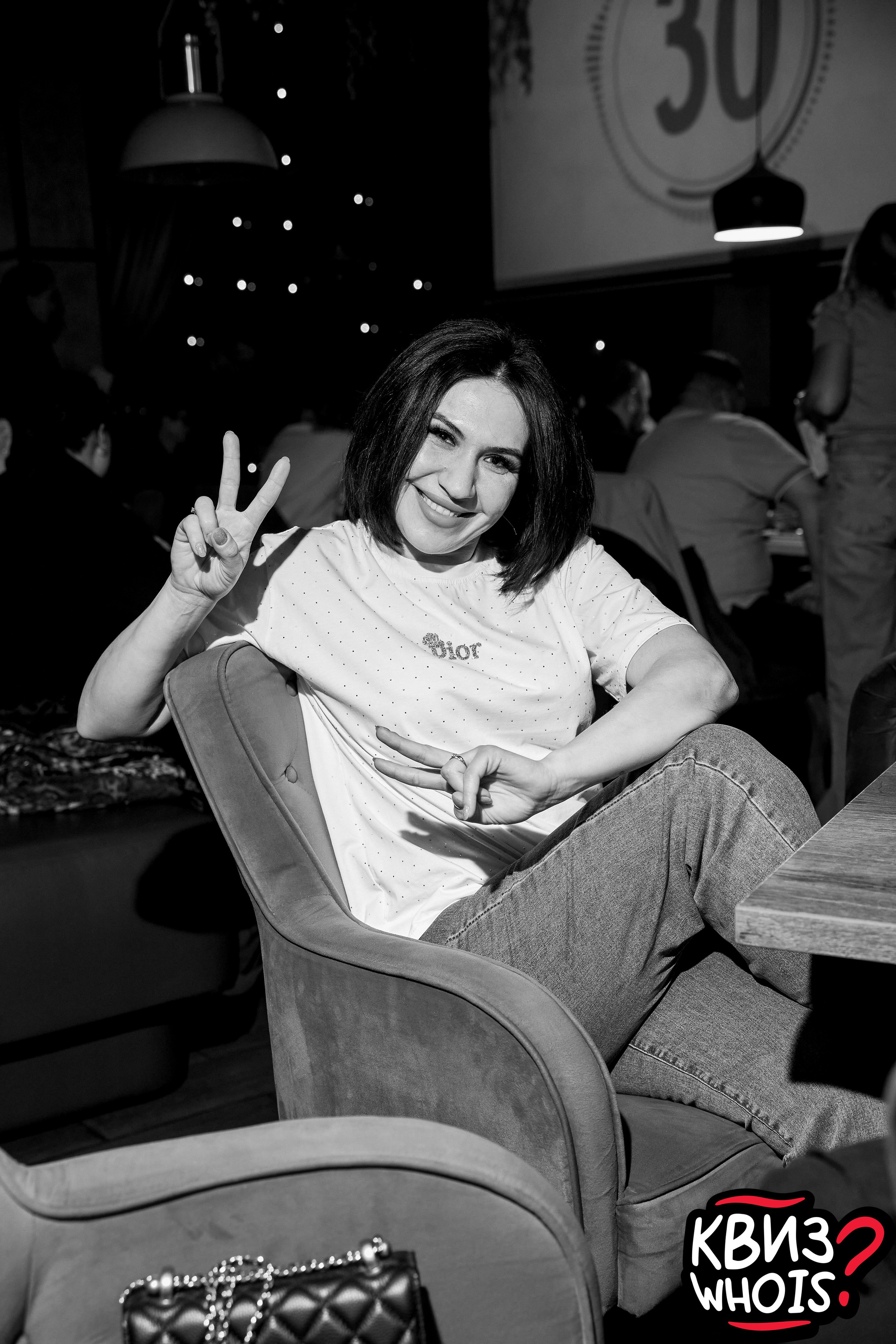 КВИЗ | Ху Из 9/04. Главная