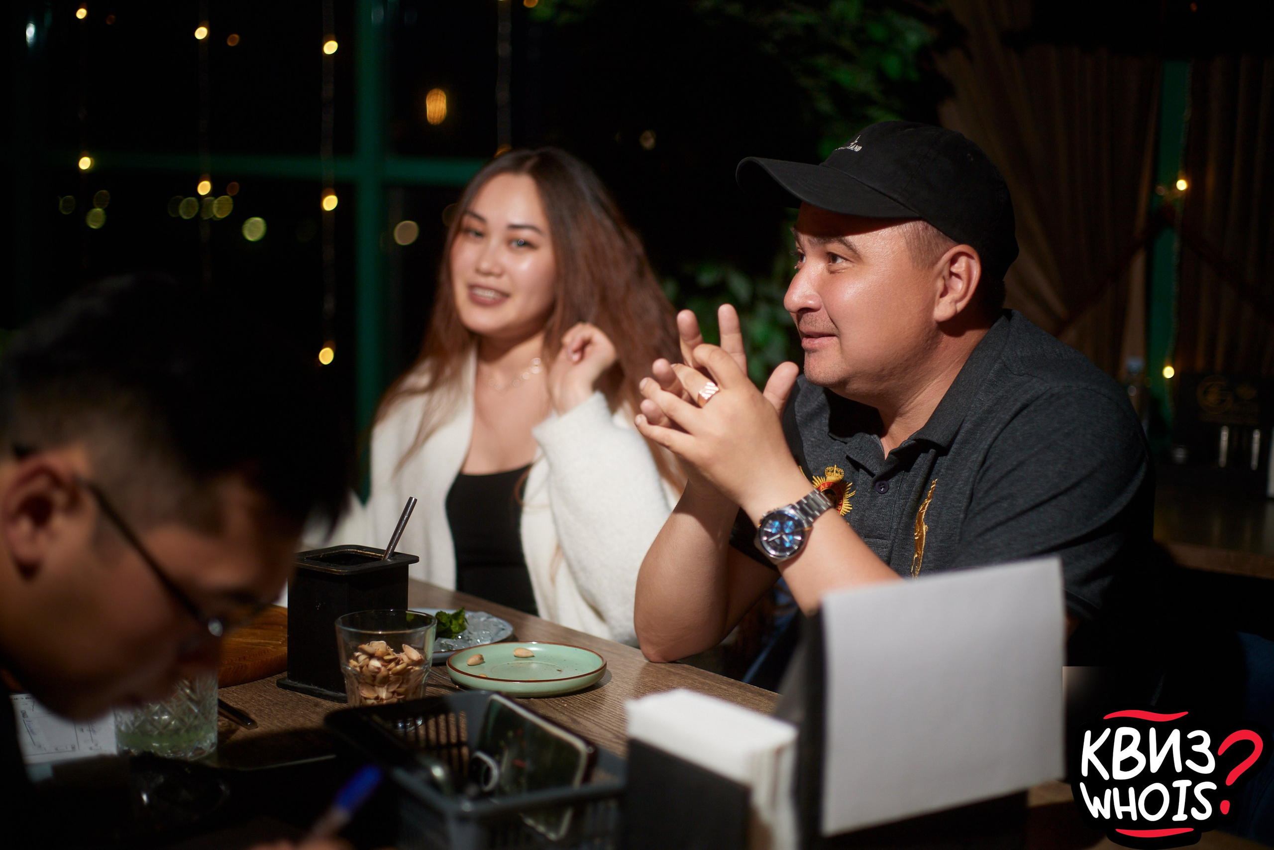 КВИЗ | Ху Из 9/06. Главная