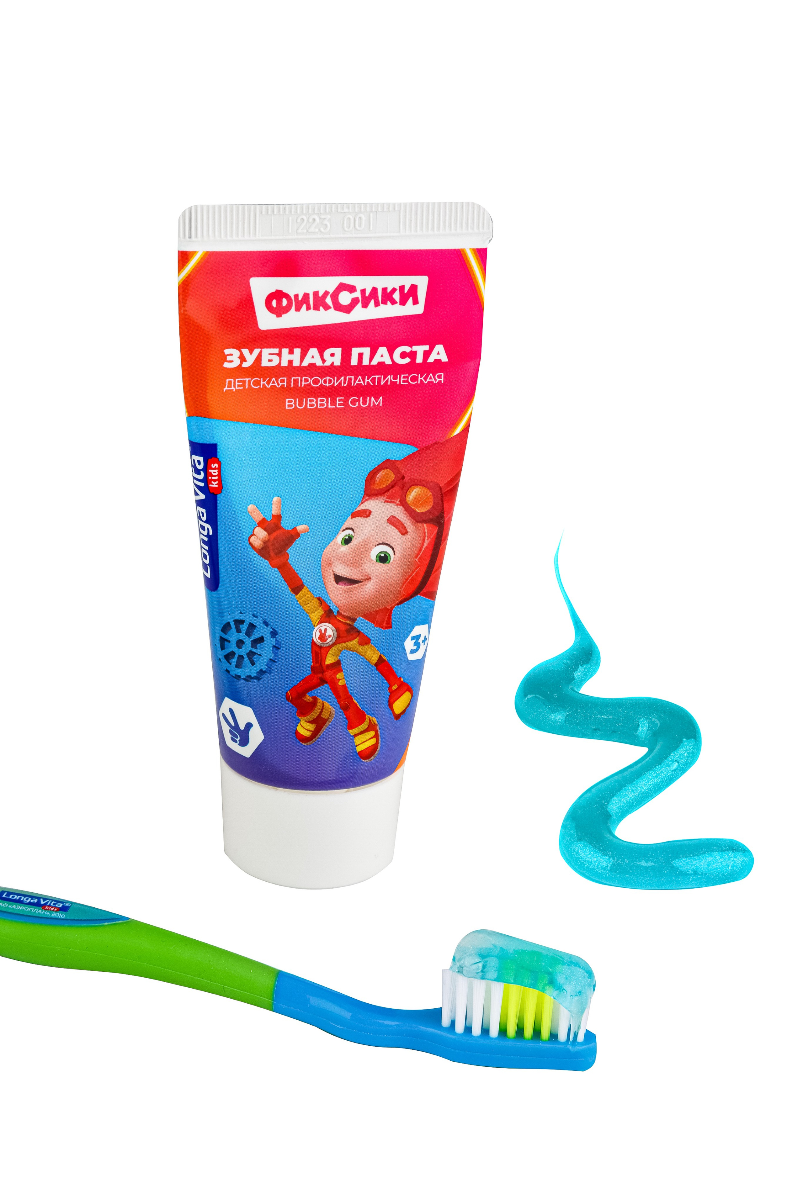 Портфолио. Предметная съемка