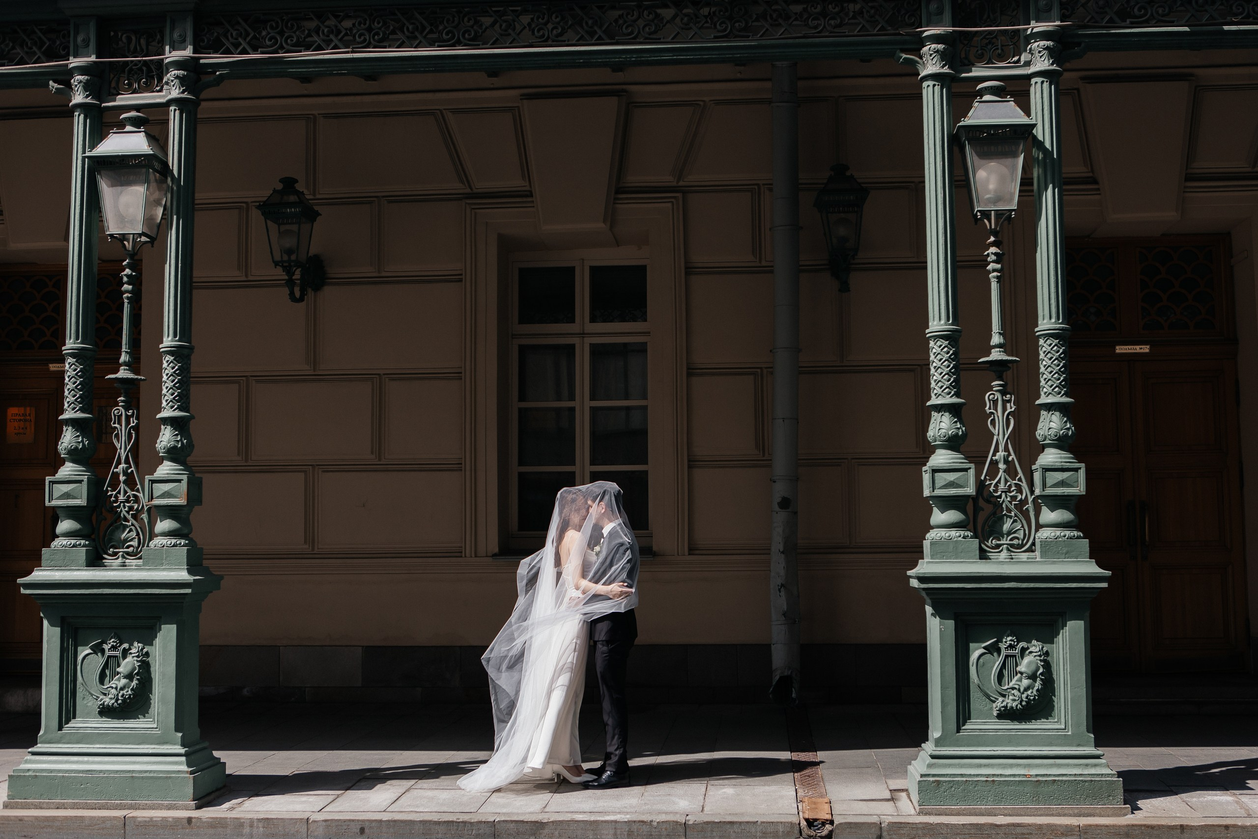 Свадебная фотосессия в Москве