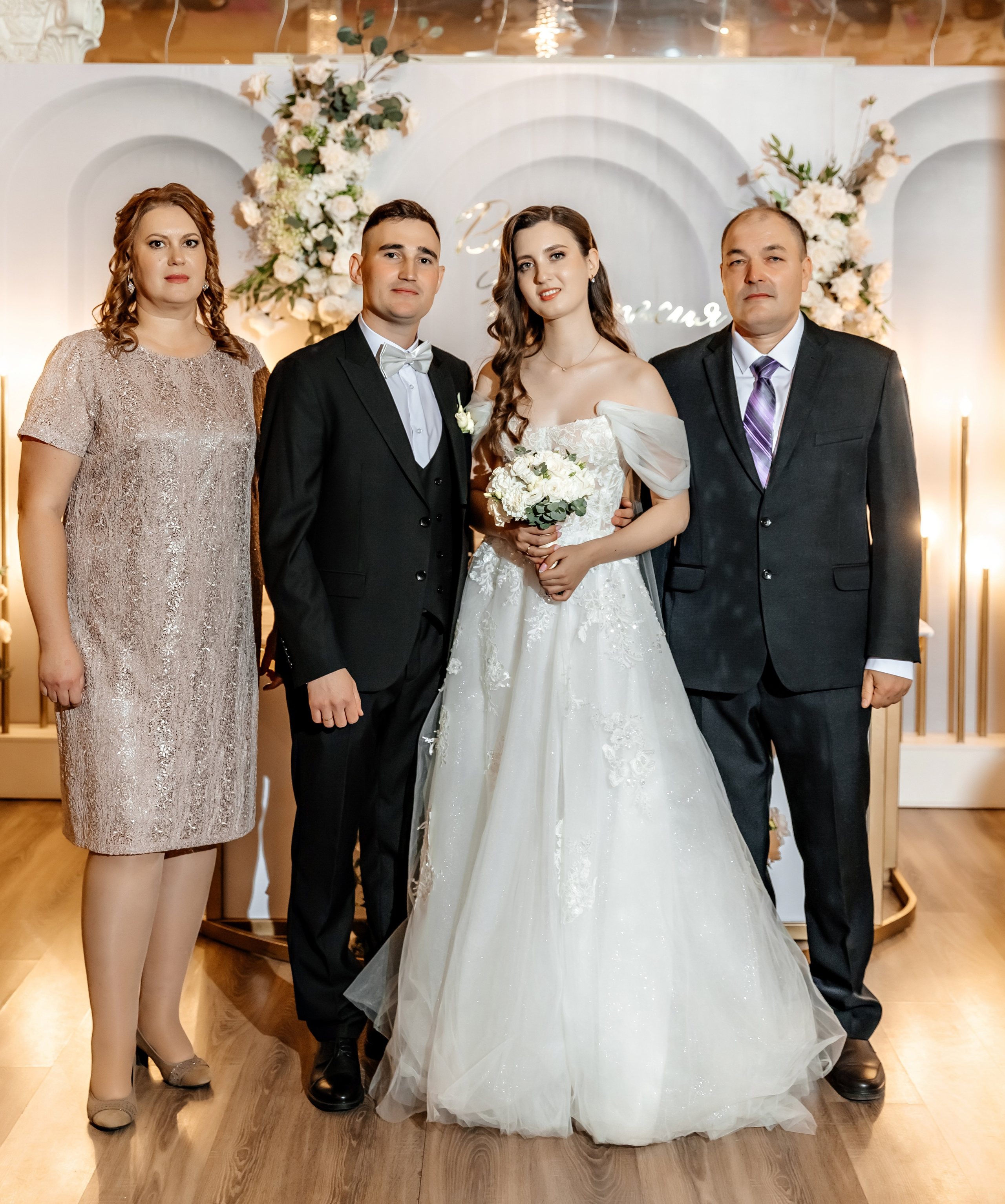 Вадим и Анастасия. Свадебный и семейный фотограф Разида Мухаметова