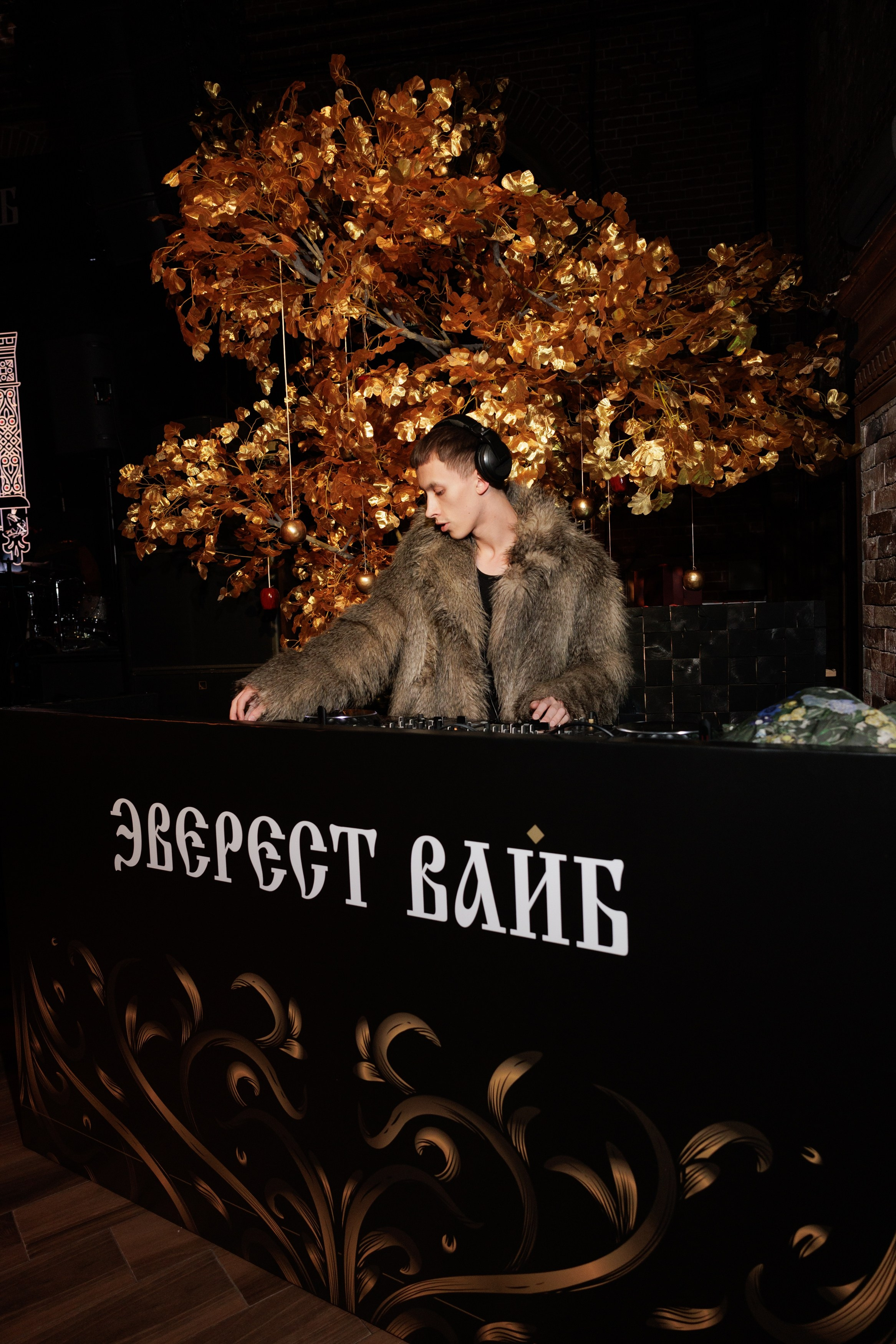 EVEREST VIBE Сказки 08.12.2023. EVEREST PHOTO REPORT