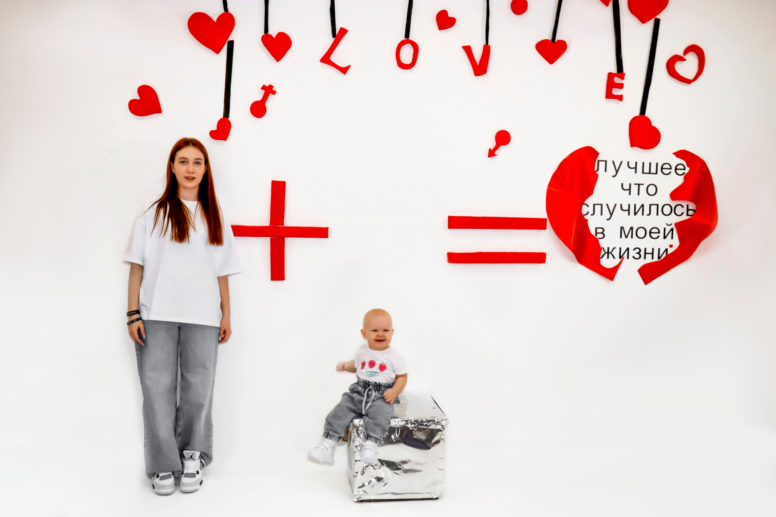 Семейные. Фотограф в Самаре