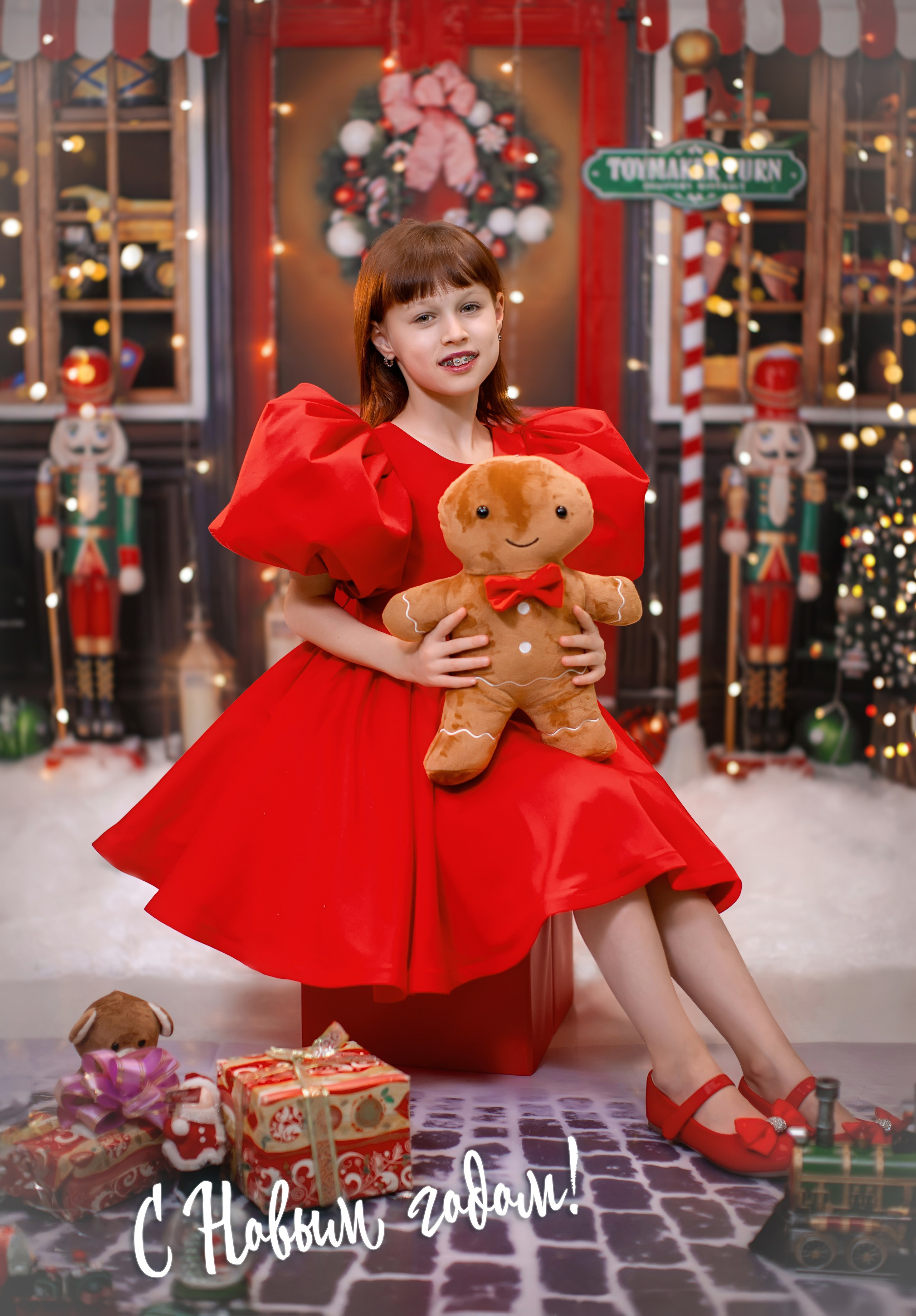 НОВЫЙ ГОД 2024