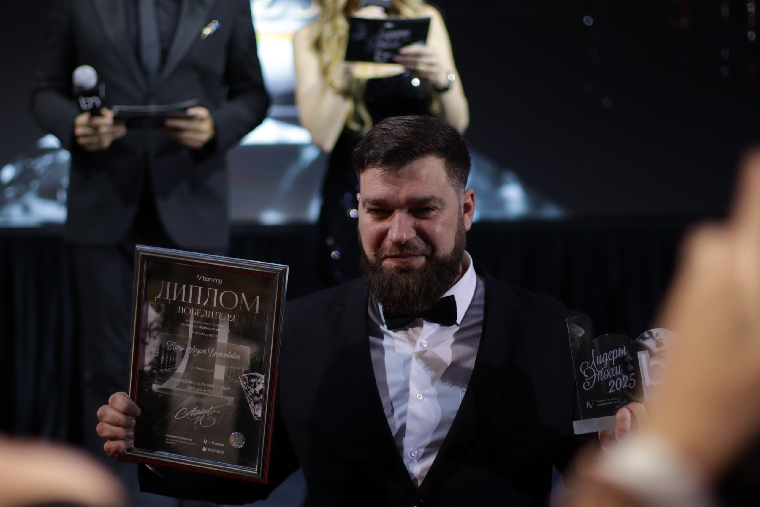 Светская премия «Лидеры эпохи» 2025, Барвиха. Jane Kudryavtseva | MODEL PHOTO & PORTRAIT