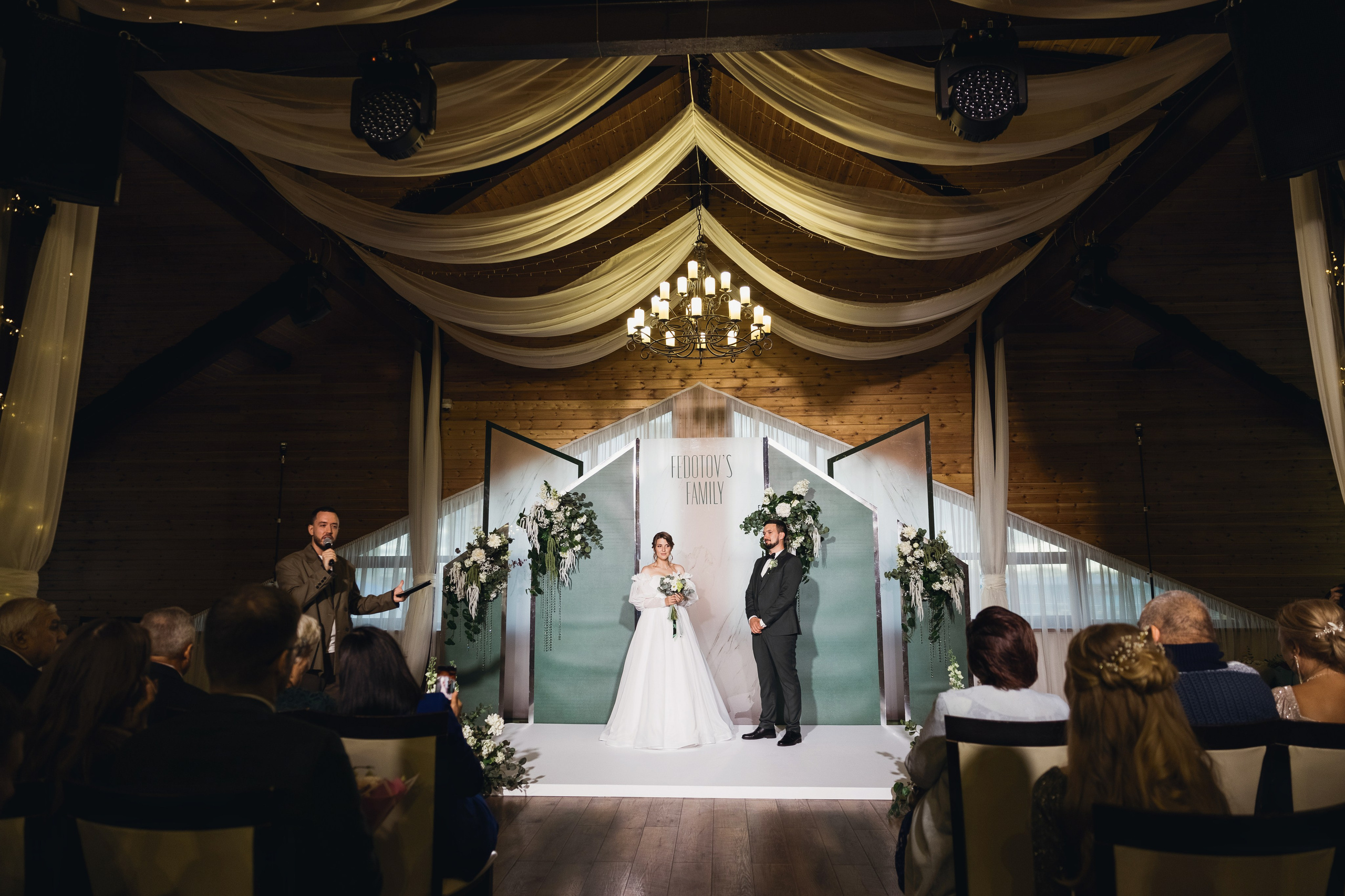 Дмитрий и Мария. Свадебный и семейный фотограф в городе Сургуте Стерликова Светлана