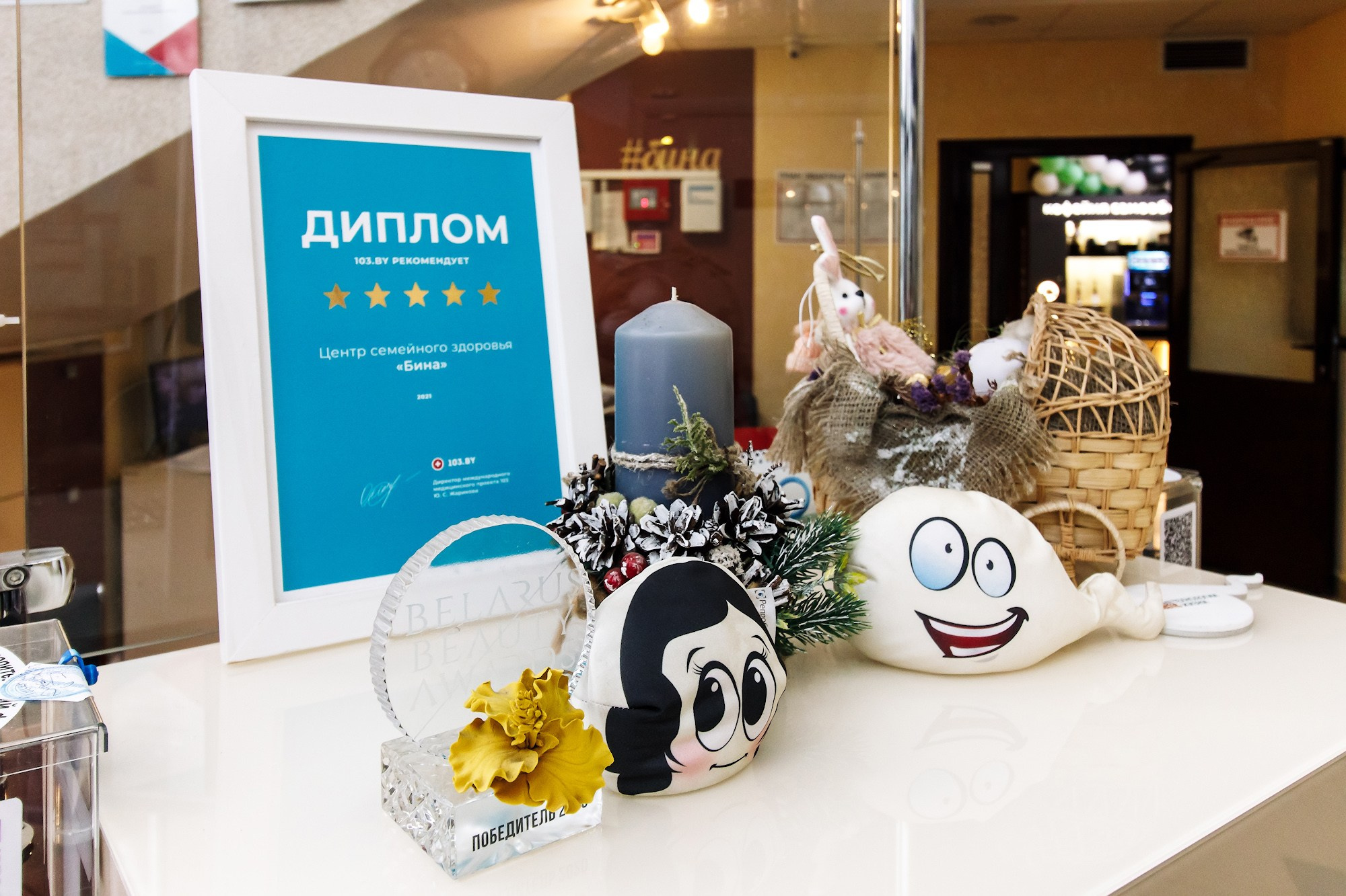 Бина. Свадебный фотограф и видеосъемка в Витебске Андрей Райков