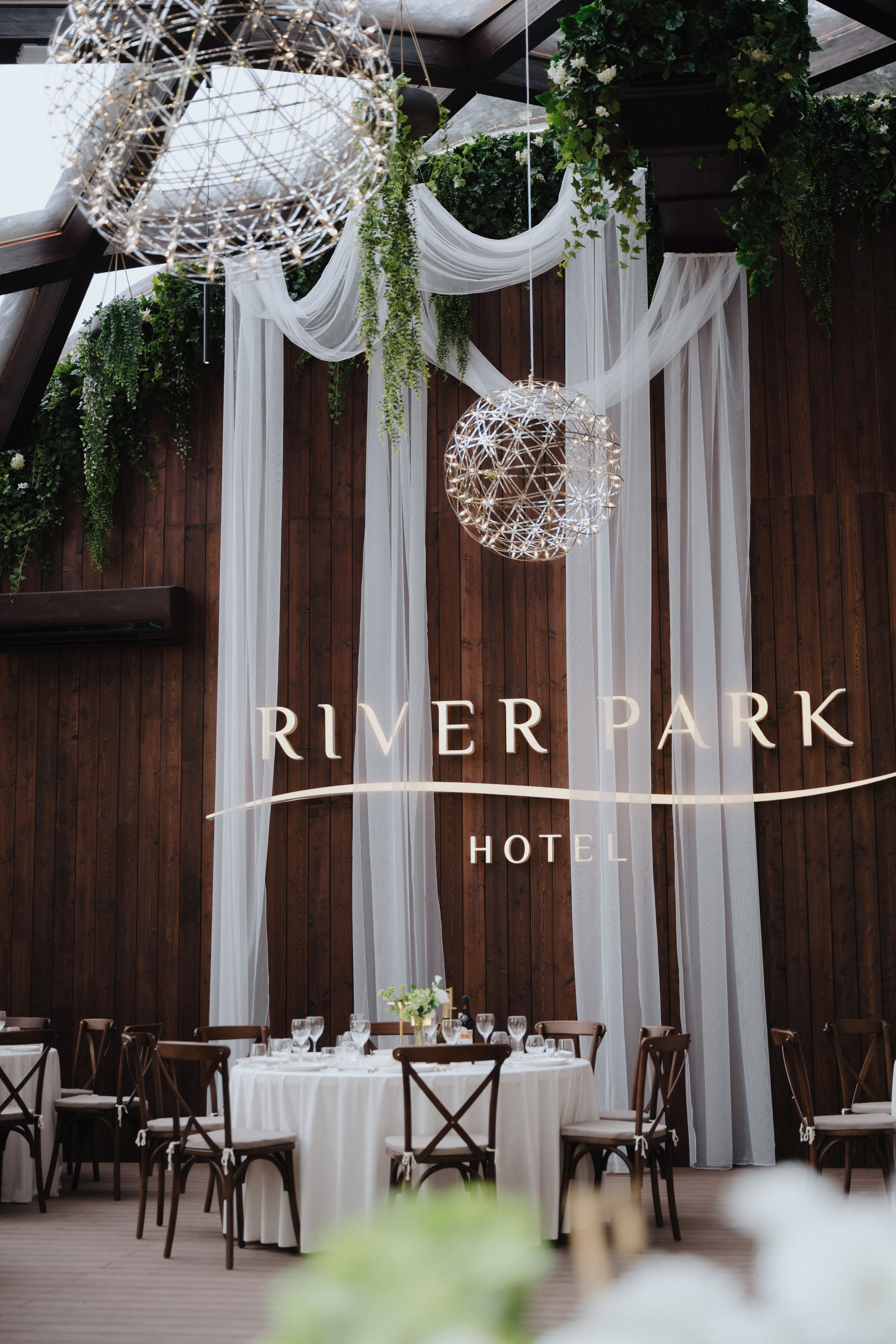 Анастасия & Денис