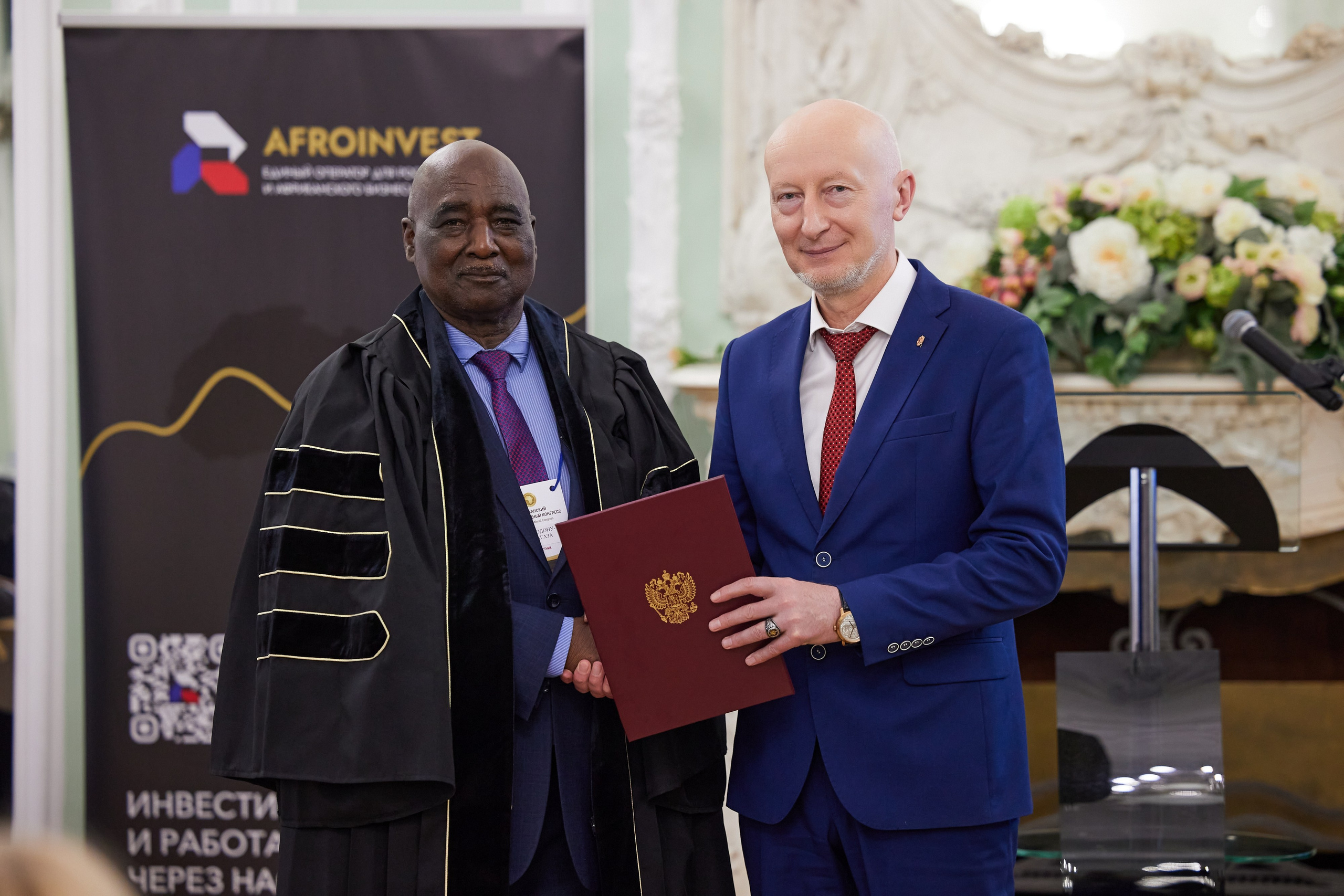 African International Congress. Reportage photographer Vlad Shishkin