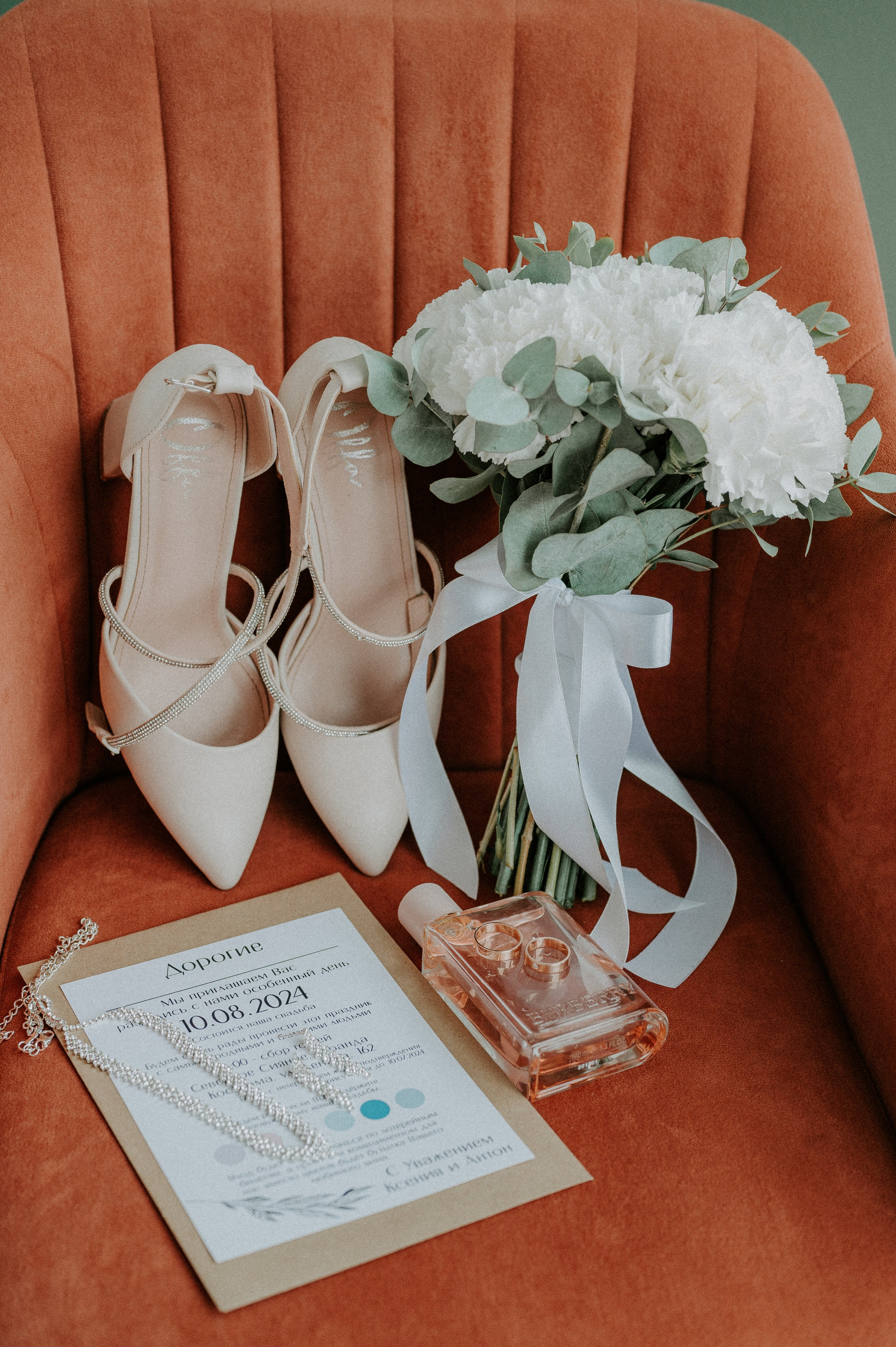 Антон & Ксюша. Марина Шуляк Фотограф Кострома — Санкт Петербург