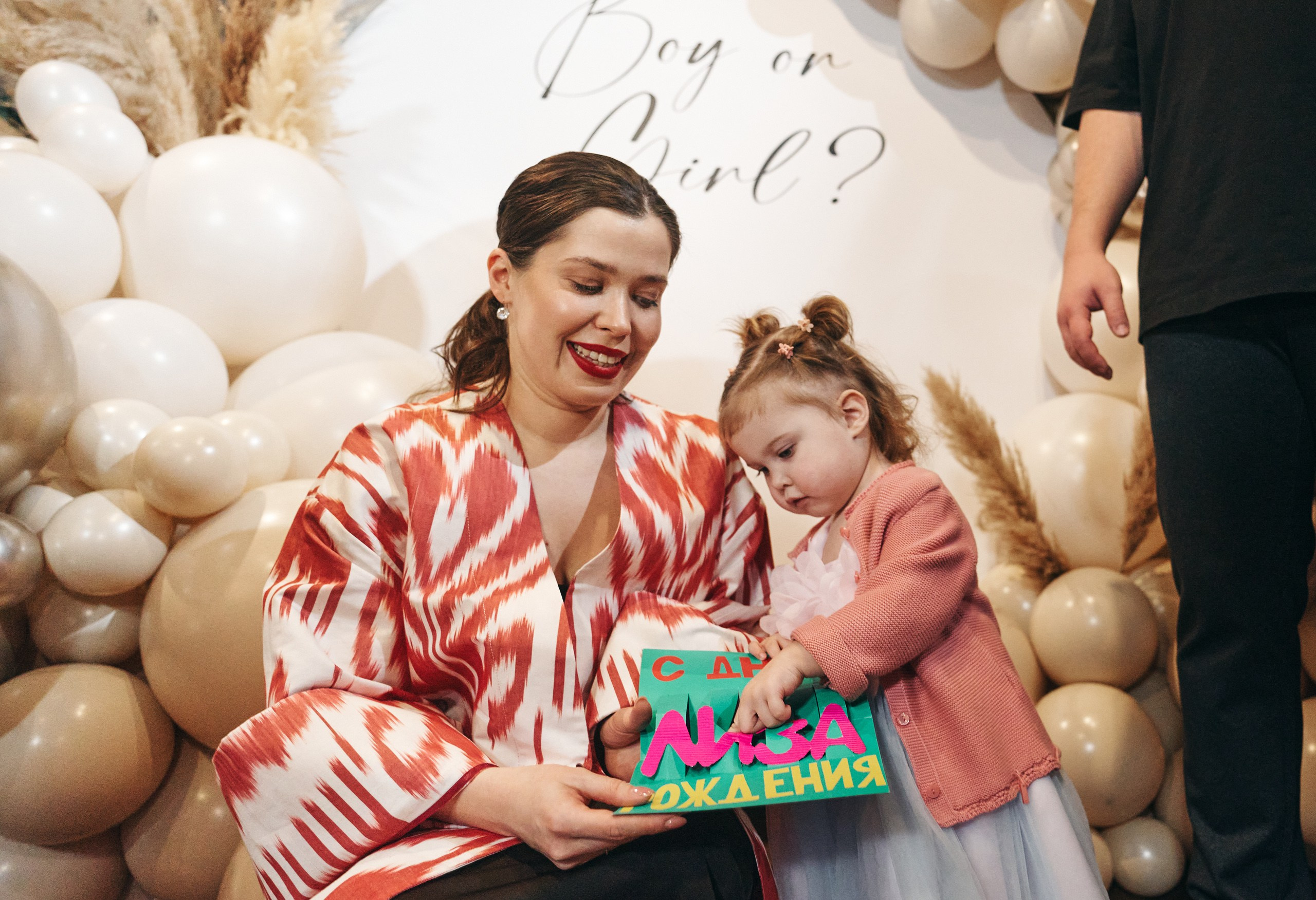 Арина и Георгий. Фотограф Слава Кайгородов