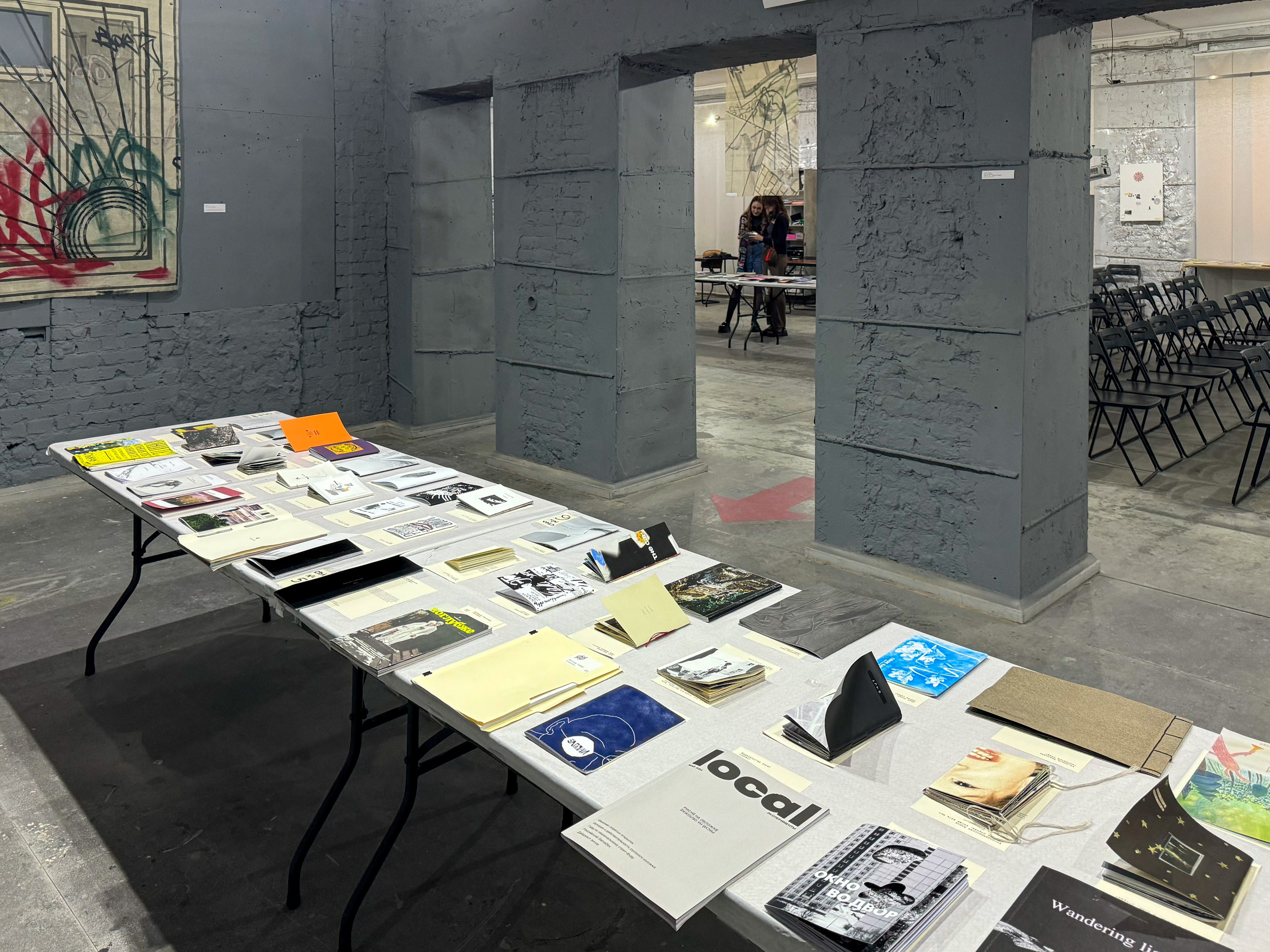 Жердёла 2024 Ростов-на-Дону. Лера Круглова