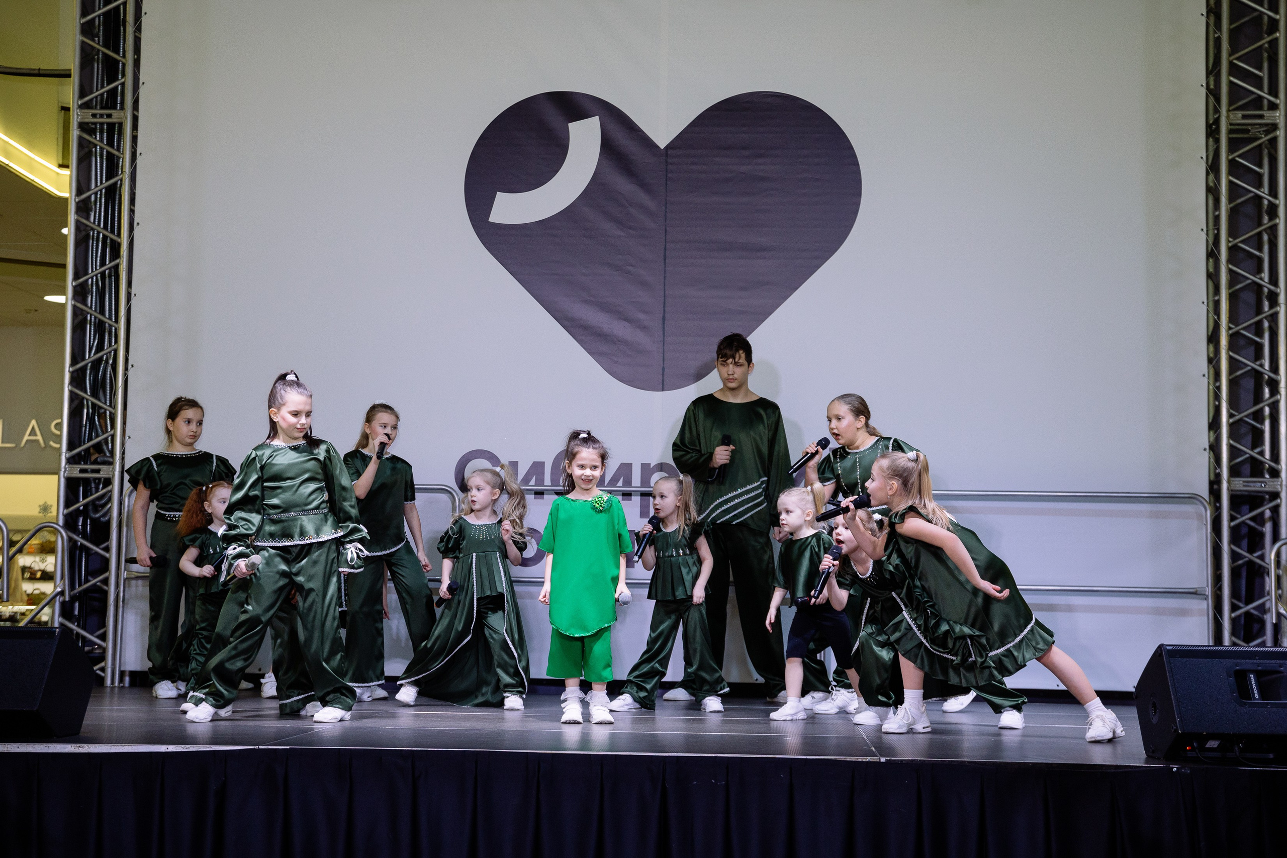 Отчетник «Изумрудный город». Фотограф Юлия Мальцева