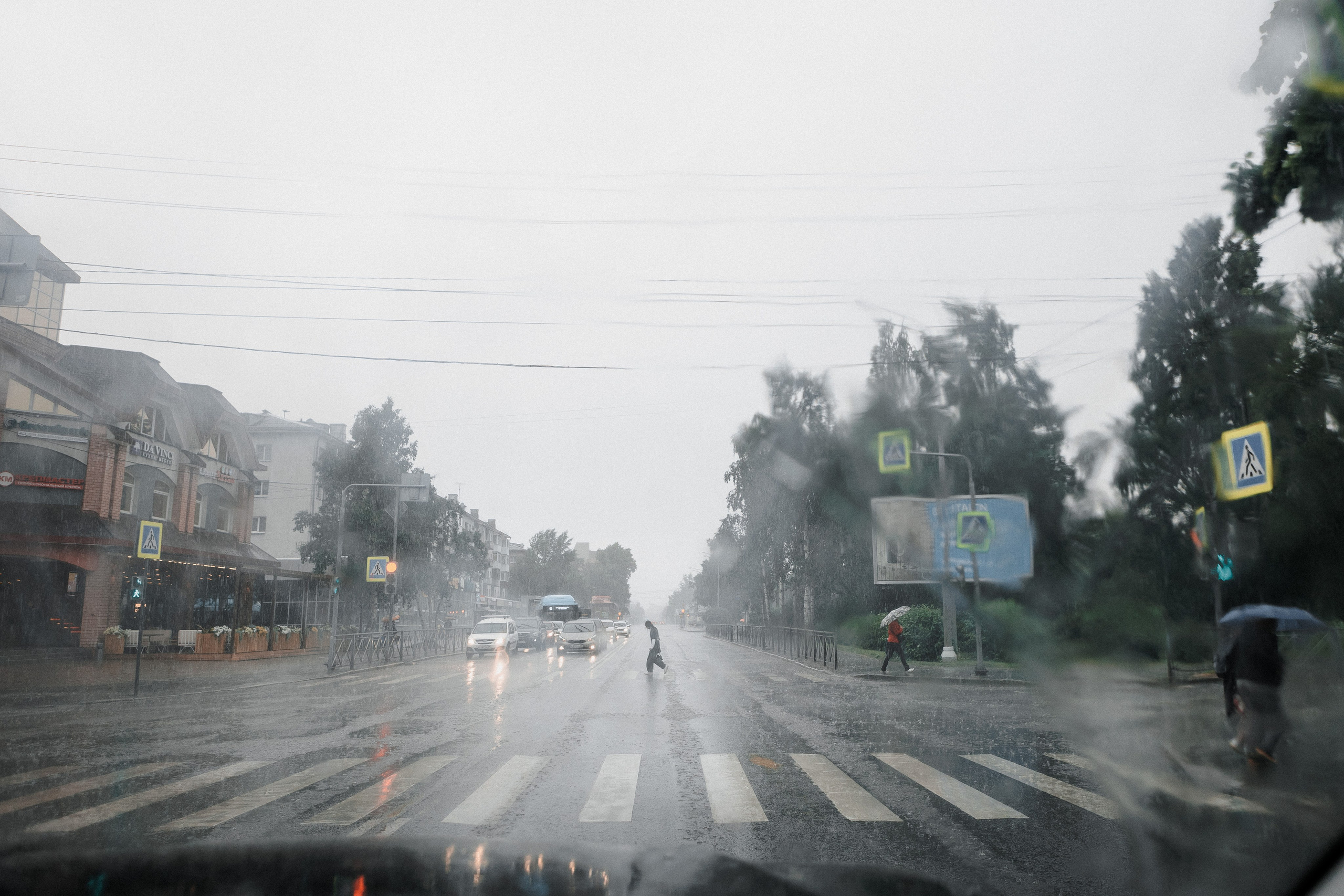 Екатерина и Альберт. Свадебный и портретный фотограф в Архангельске Илья Труфанов