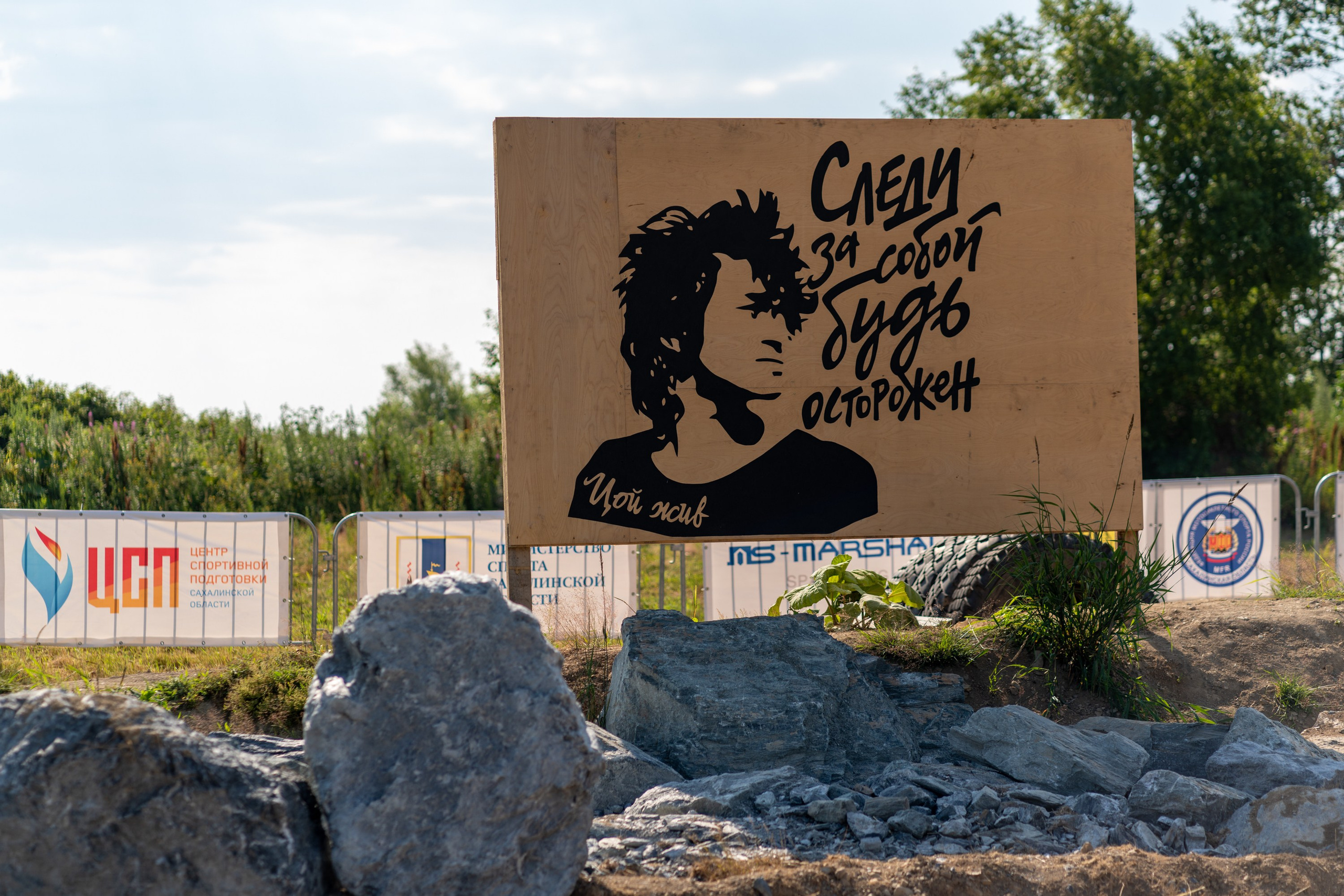 NPR 2025 пролог (26.07.2025). Фотограф Андрей Серенков