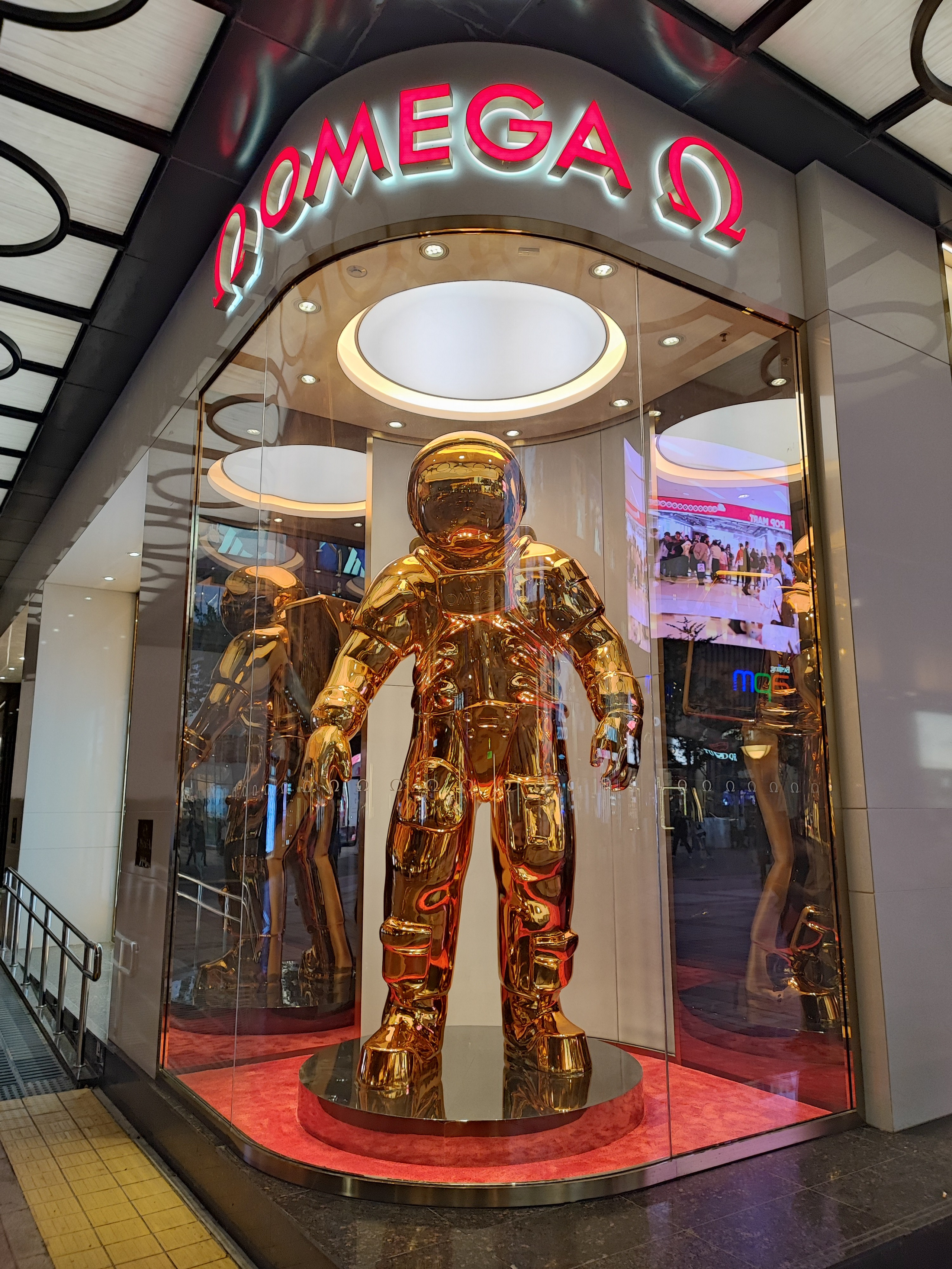 Намобилкус китайский. Репортажный фотограф Алексей Пирязев