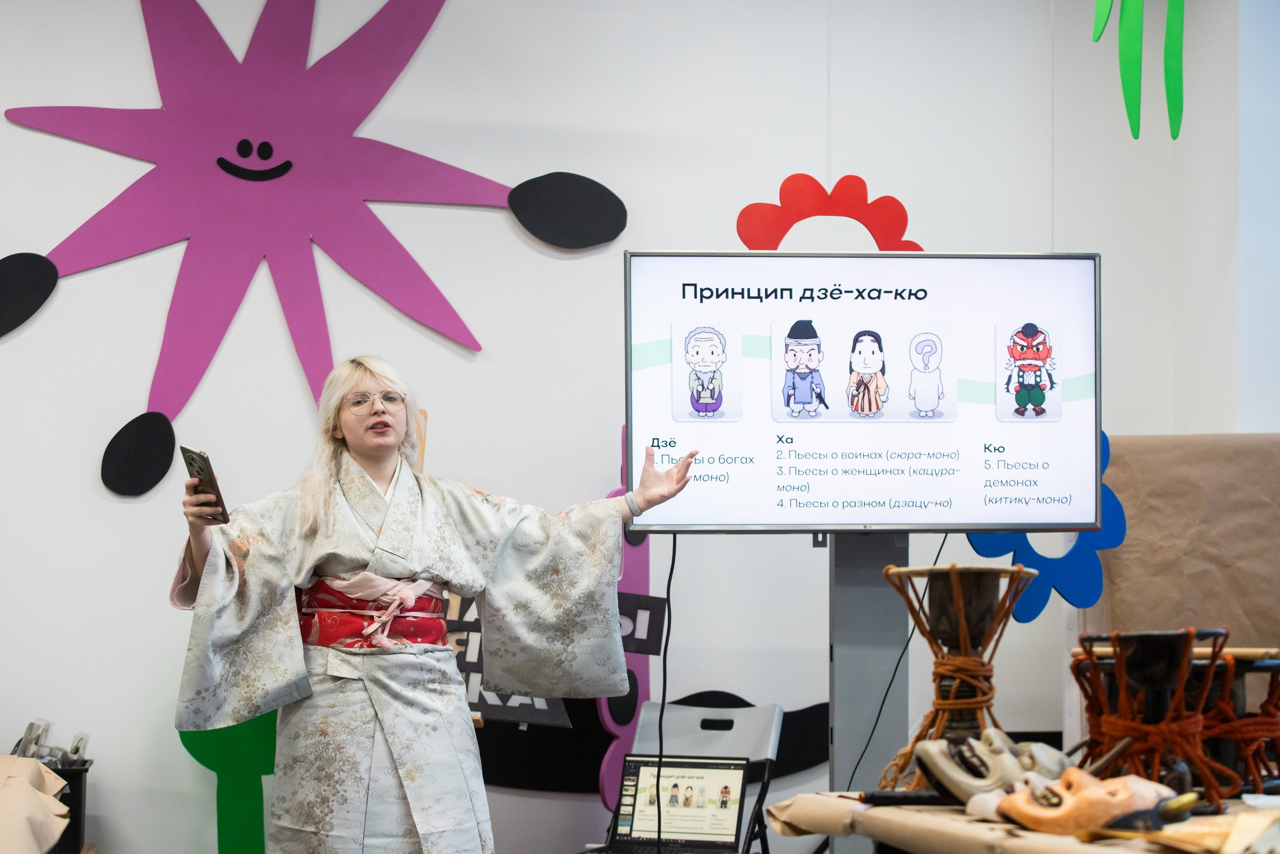 «Вершина зимы» в «Октаве»: фестиваль культуры Японии, Китая и Кореи (8 января 2026). Репортажный фотограф Алексей Пирязев