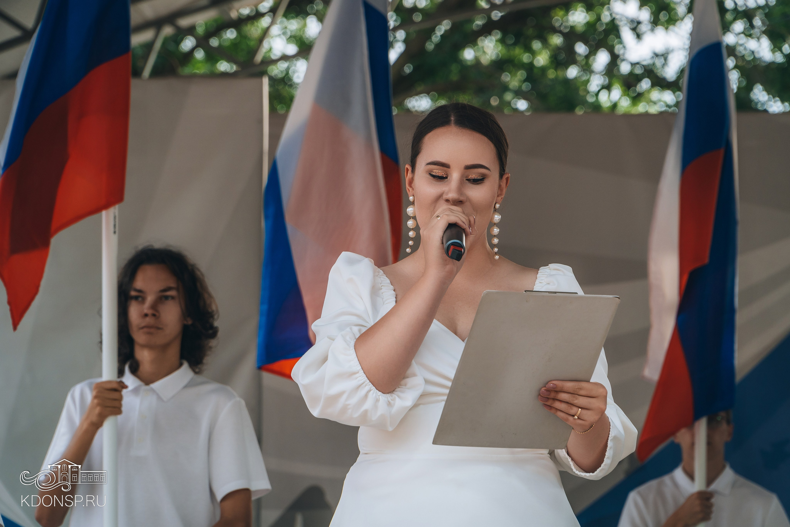 «Вместе мы — страна Россия». Новотитаровский Дом культуры