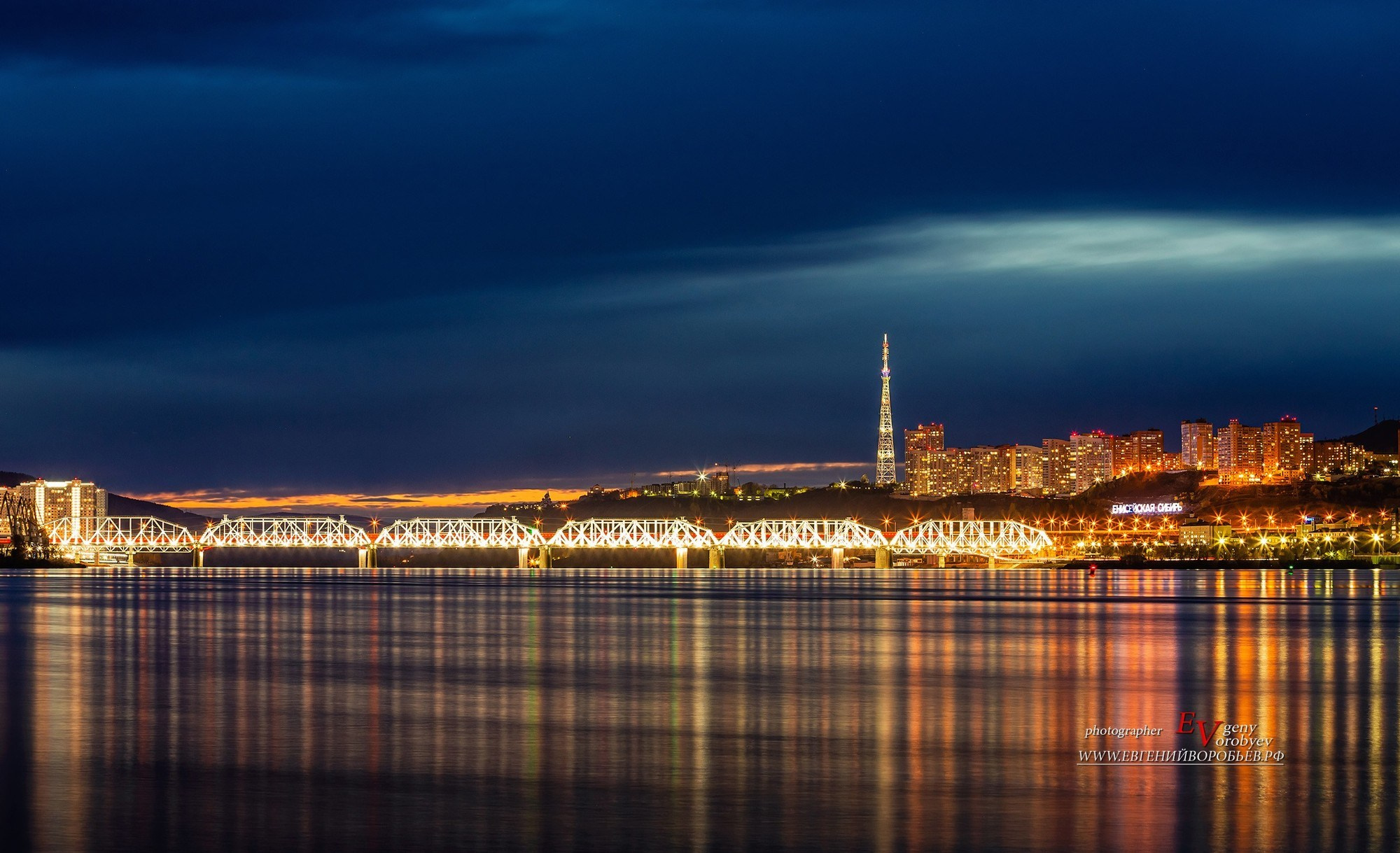 Аэросъёмка фото видео с квадрокоптера FPV дрона в Красноярске фотосъёмка монтаж видеоролика
