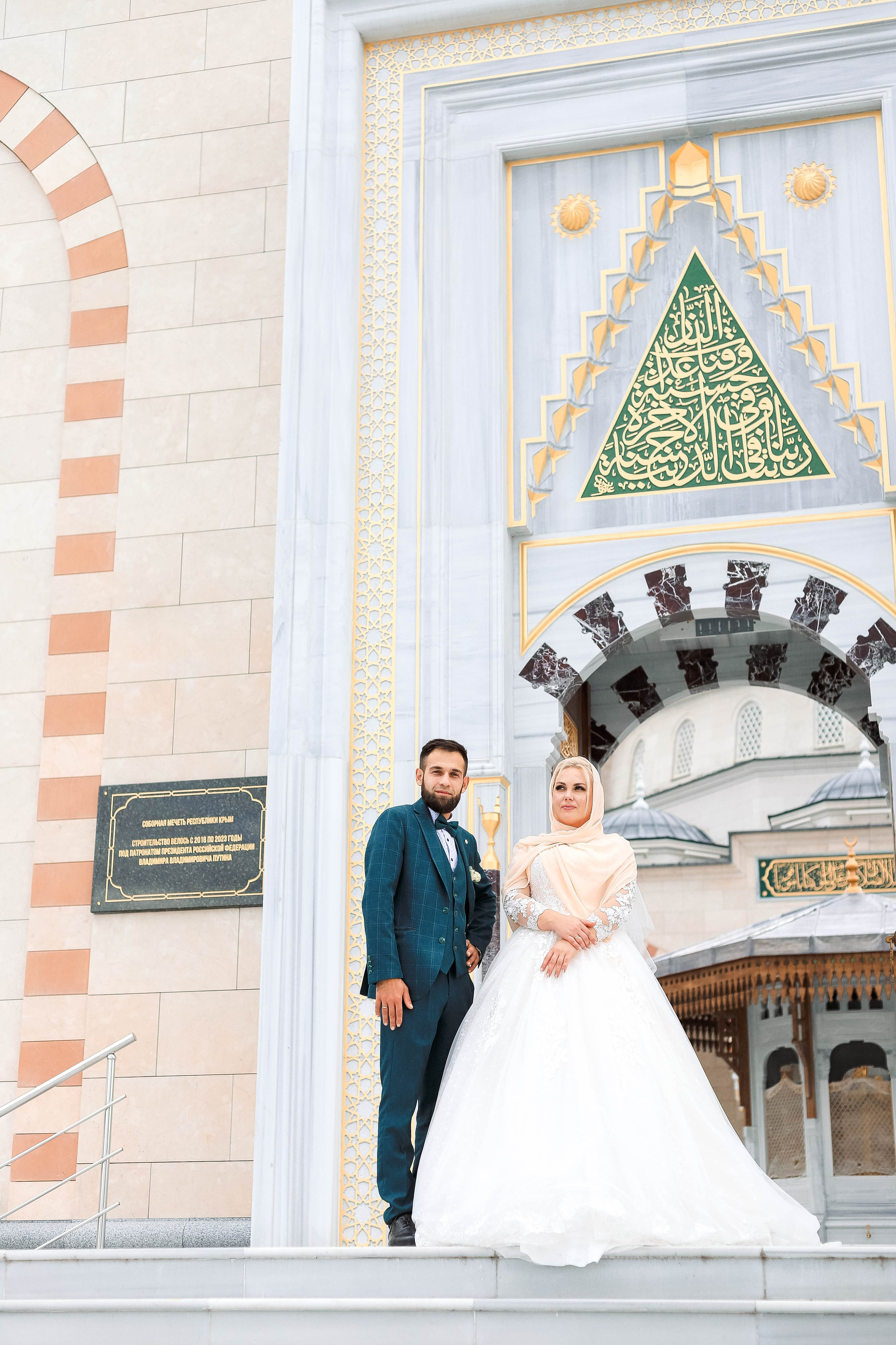 Suleiman & Natalya. Женский/Детский фотограф в Симферополе Вероника Слепогина