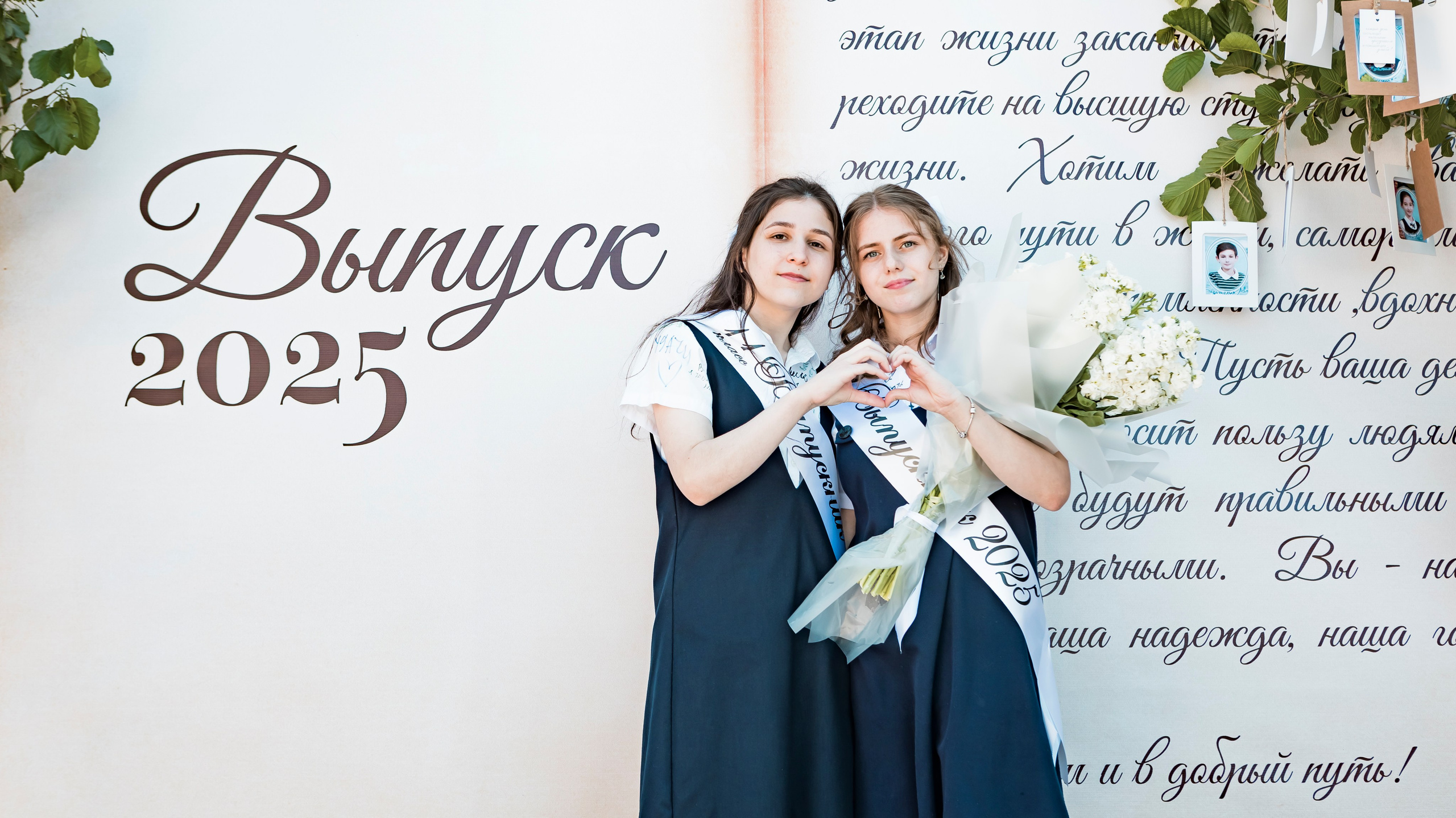 Narta Gasanova/Фотограф/Путешественник во времени