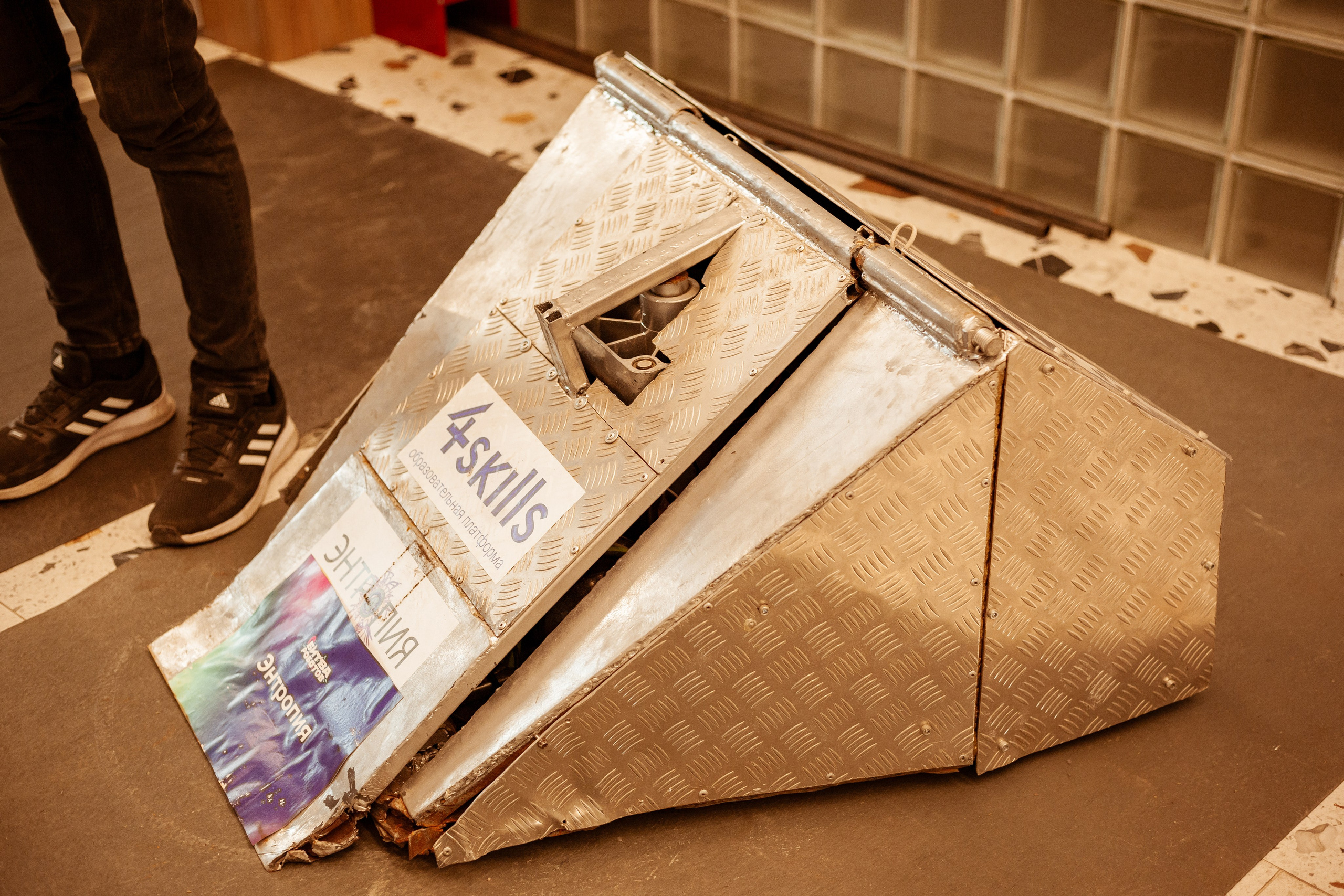 It траектория и робототехника. Фотограф Старый Оскол Мавлыга Мария